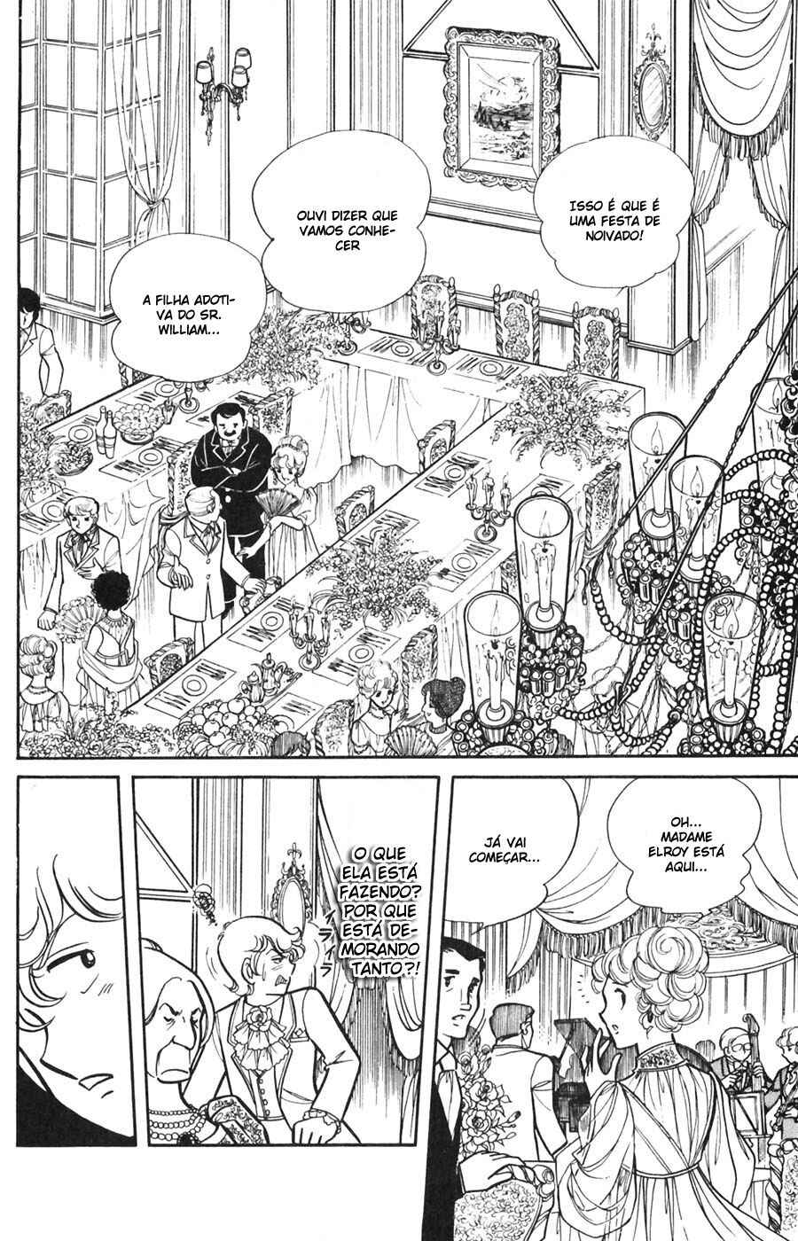 Candy♥Candy Chapter 18 - Page 78