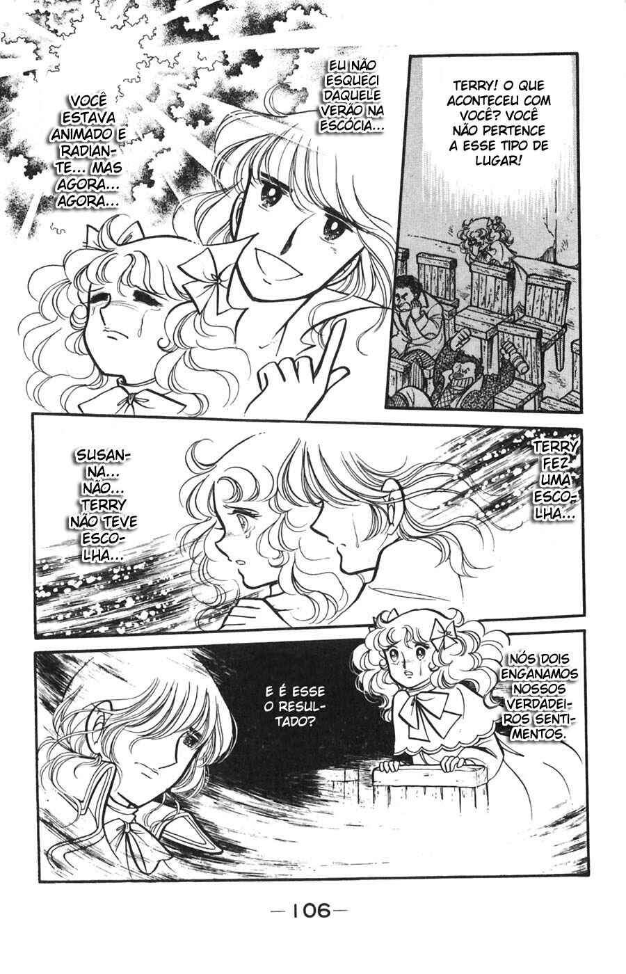 Candy♥Candy Chapter 18 - Page 8