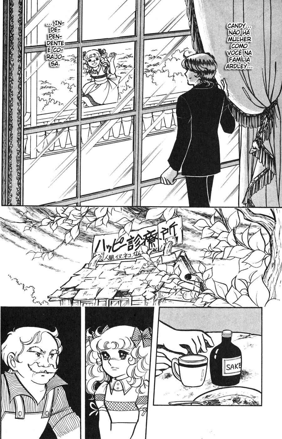Candy♥Candy Chapter 18 - Page 90