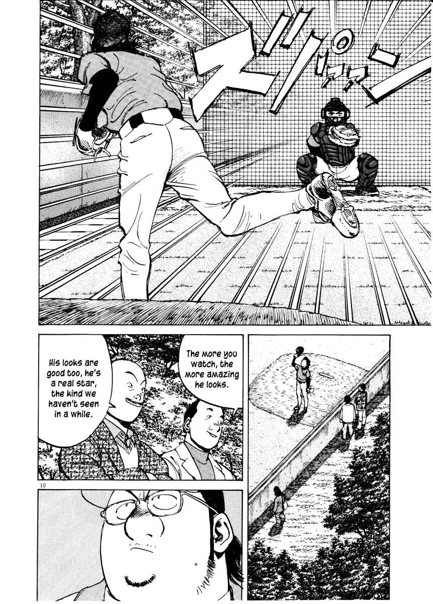 Last Inning Chapter 71 - Page 10