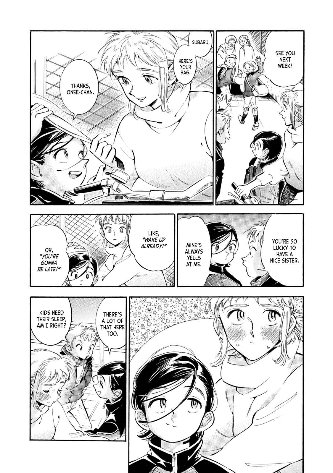 Subaru to Suu-san Chapter 8 - Page 12