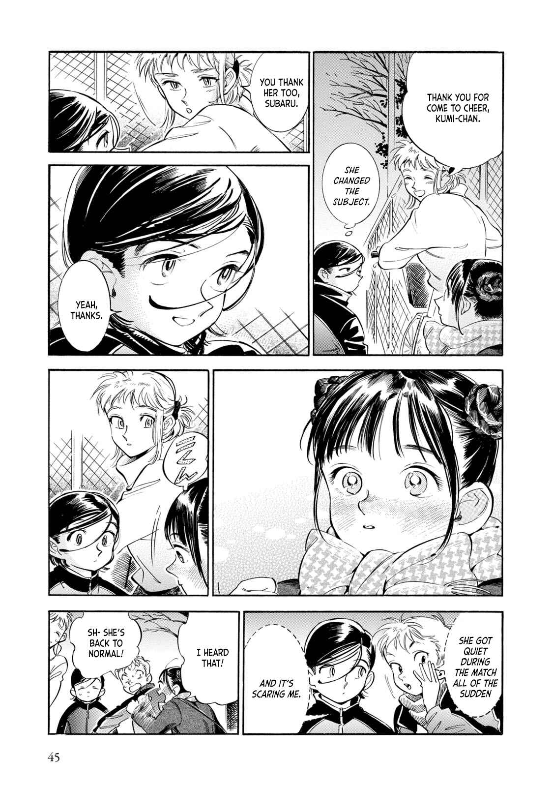 Subaru to Suu-san Chapter 8 - Page 13