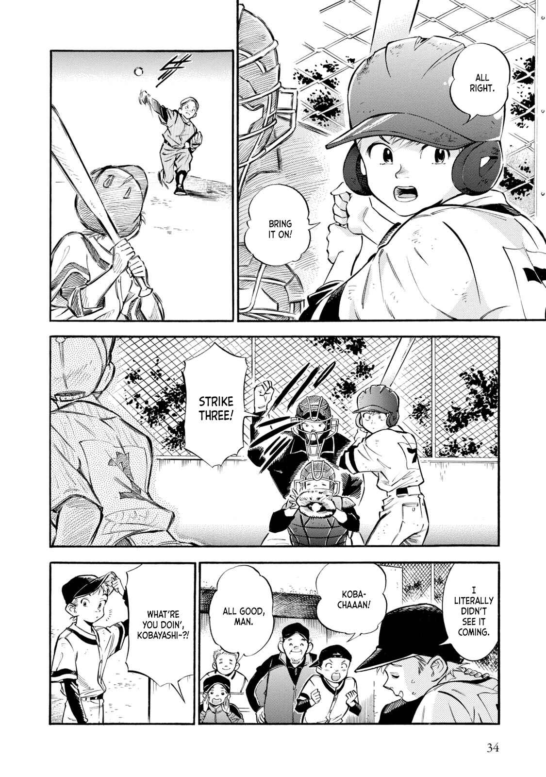 Subaru to Suu-san Chapter 8 - Page 2