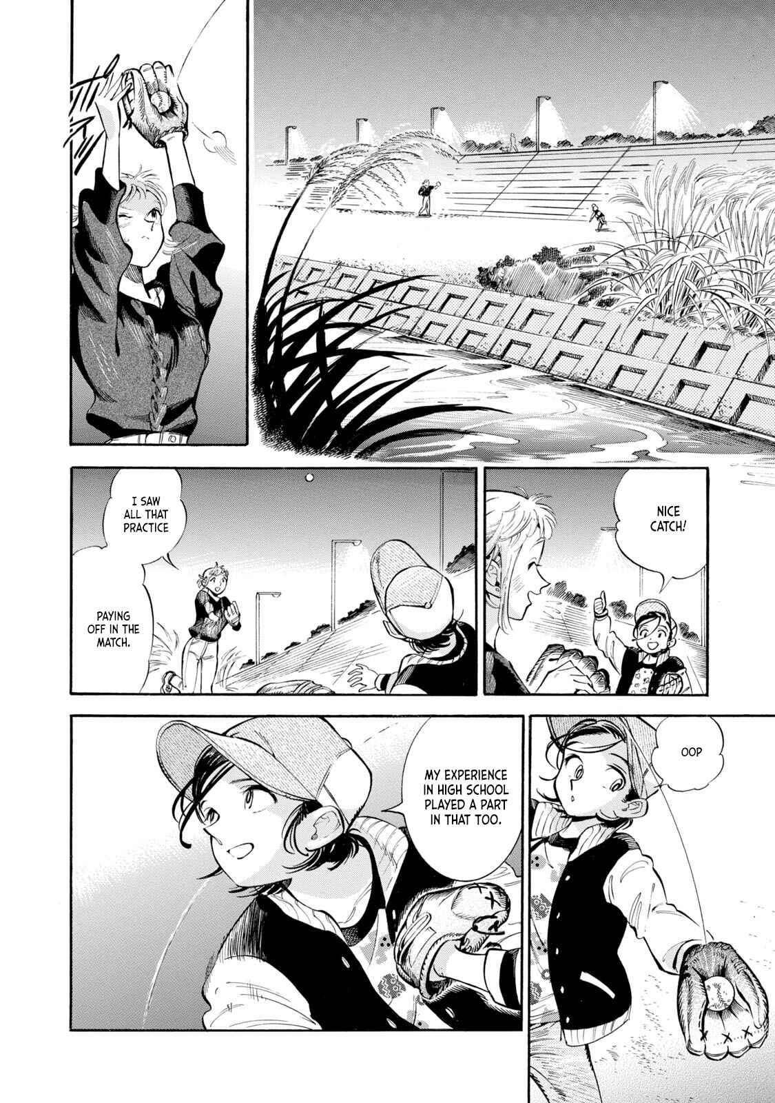 Subaru to Suu-san Chapter 8 - Page 20