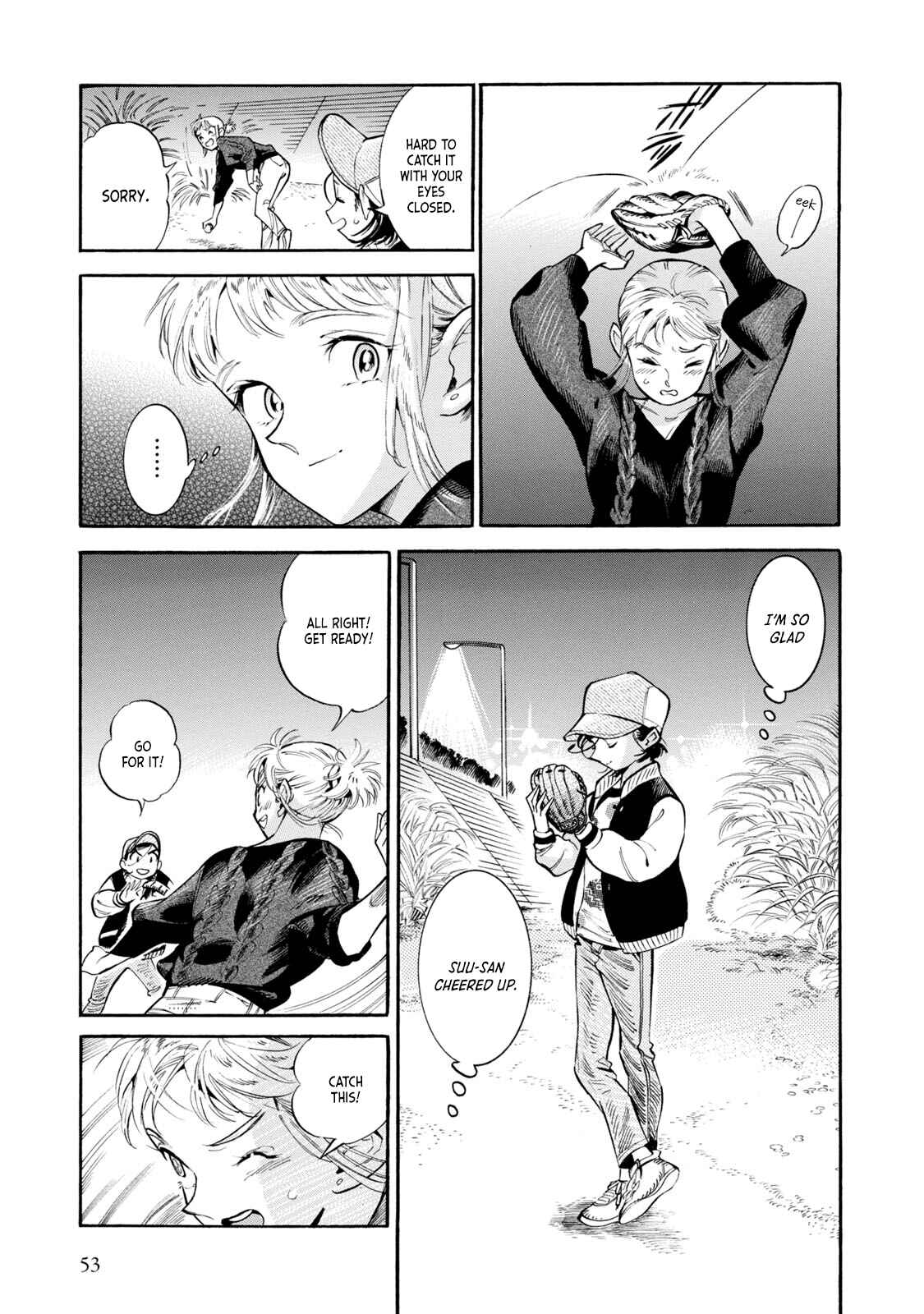 Subaru to Suu-san Chapter 8 - Page 21