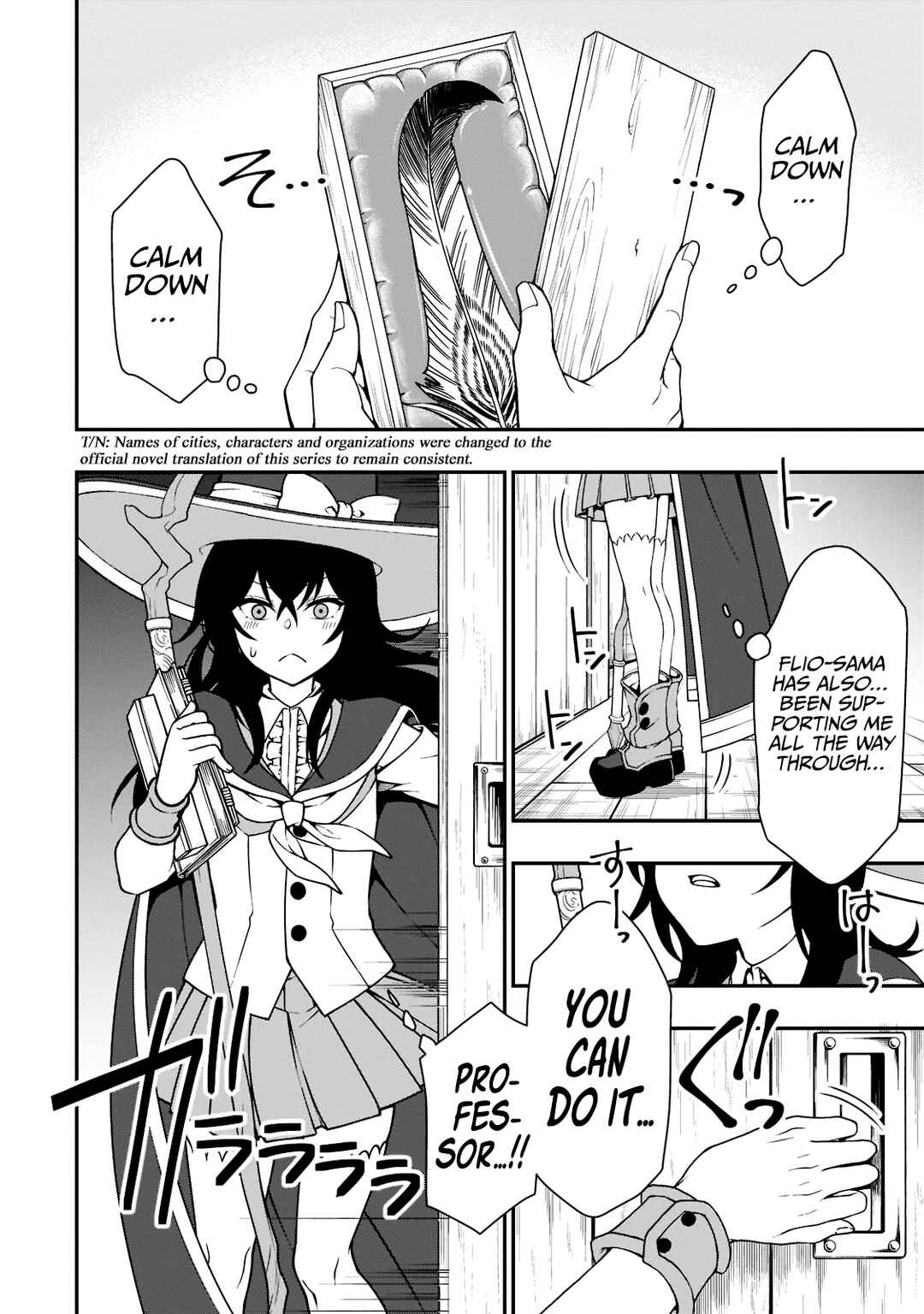 Lv2 kara Cheat datta Moto Yuusha Kouho no Mattari Isekai Life Chapter 33.1 - Page 3