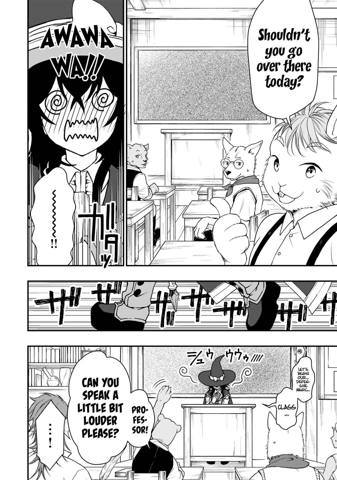 Lv2 kara Cheat datta Moto Yuusha Kouho no Mattari Isekai Life Chapter 33.1 - Page 5