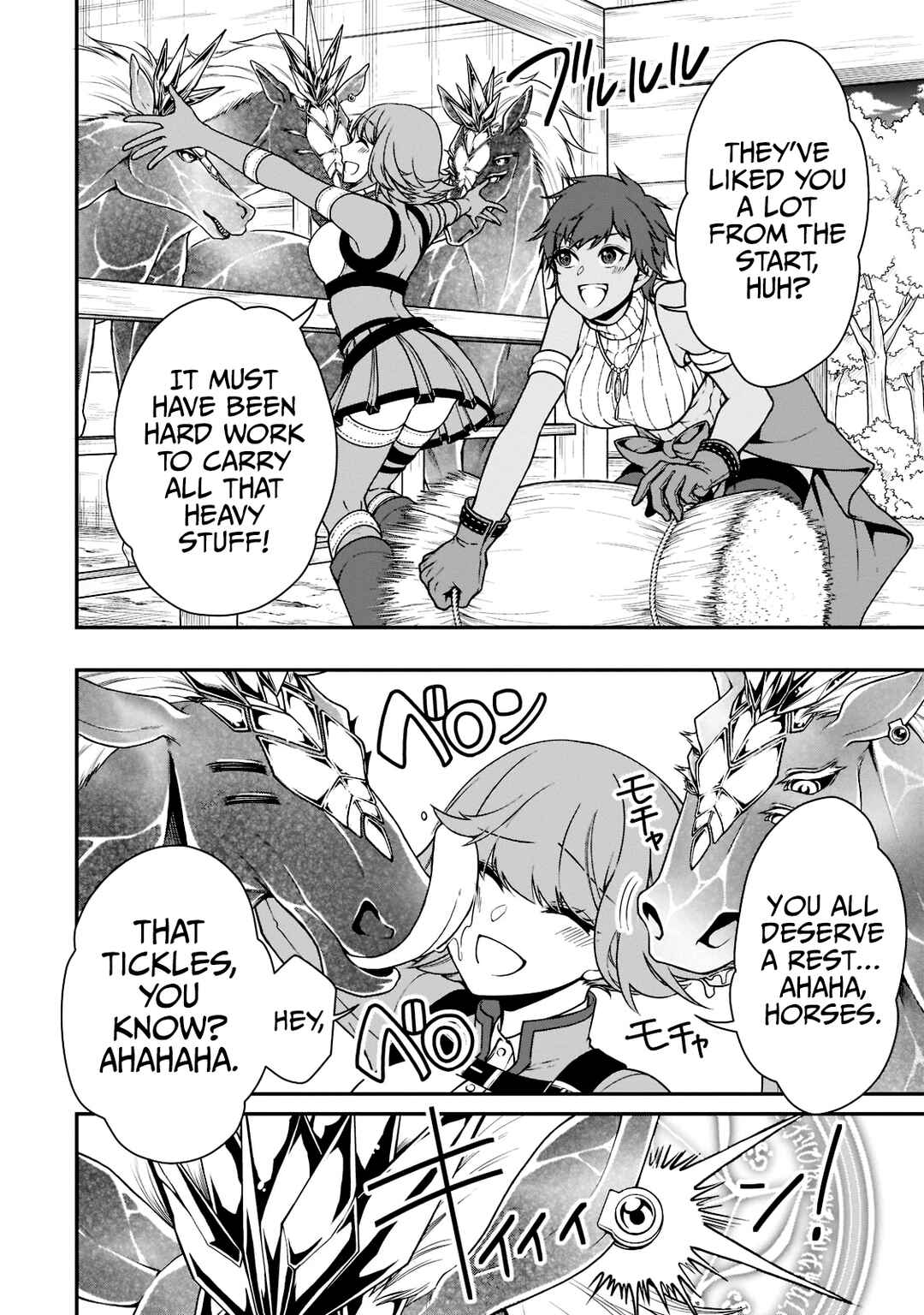 Lv2 kara Cheat datta Moto Yuusha Kouho no Mattari Isekai Life Chapter 33.1 - Page 7