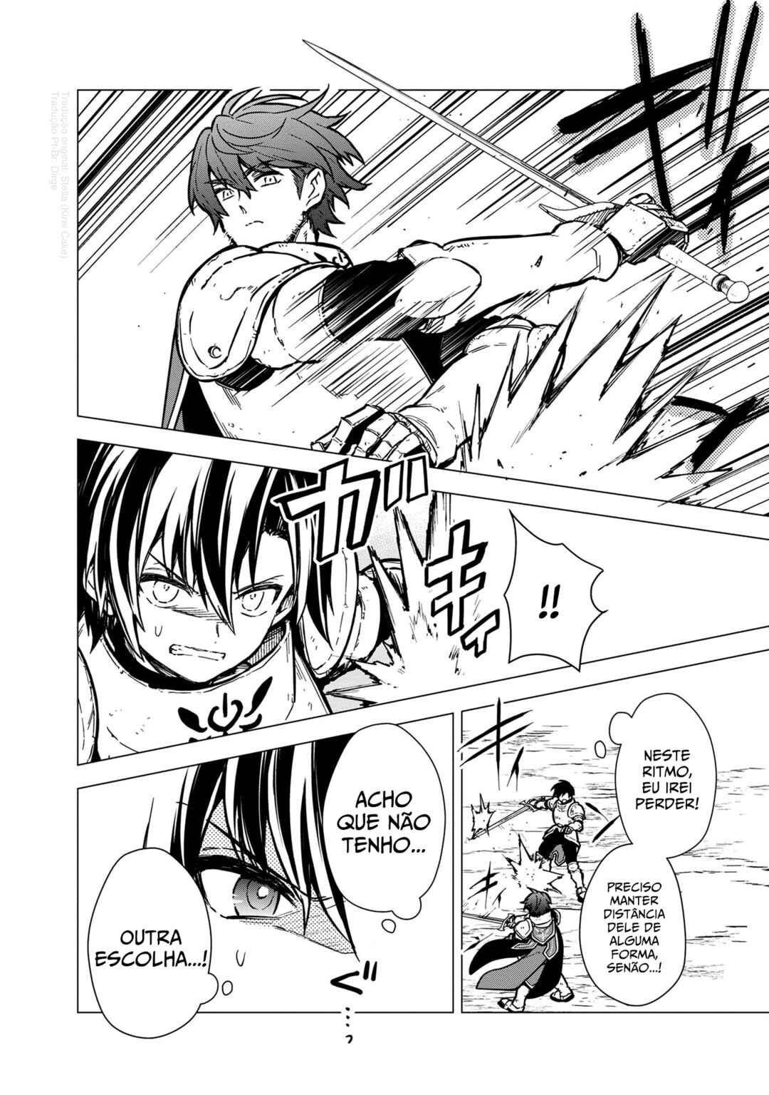 Ore no Shibou Flag ga Todomaru Tokoro o Shiranai Chapter 48 - Page 2