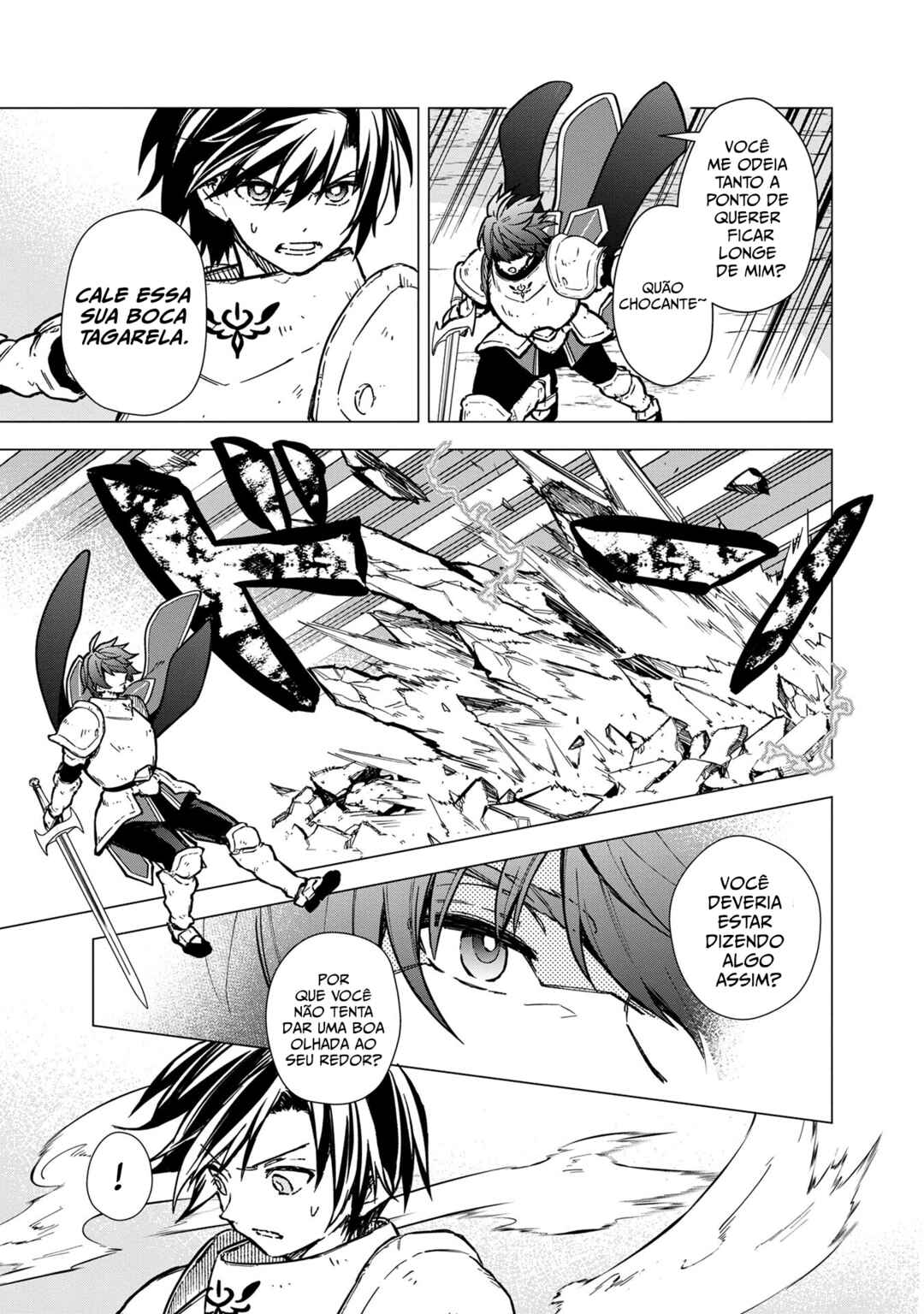 Ore no Shibou Flag ga Todomaru Tokoro o Shiranai Chapter 48 - Page 5
