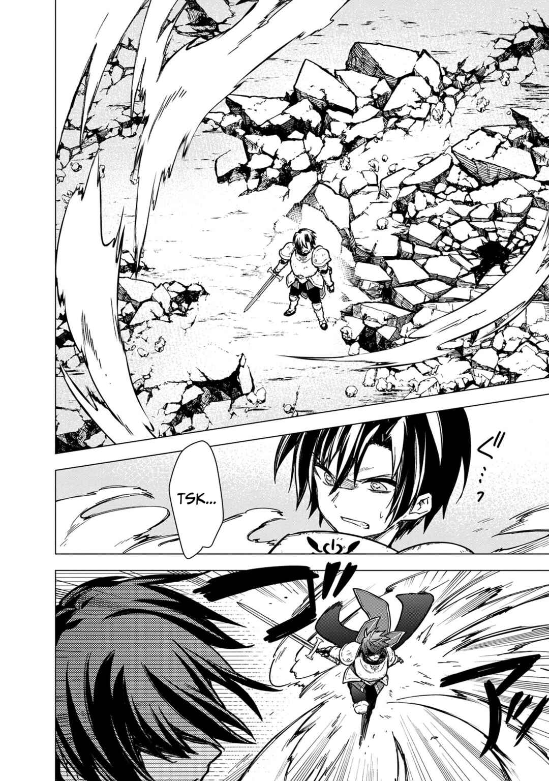 Ore no Shibou Flag ga Todomaru Tokoro o Shiranai Chapter 48 - Page 6