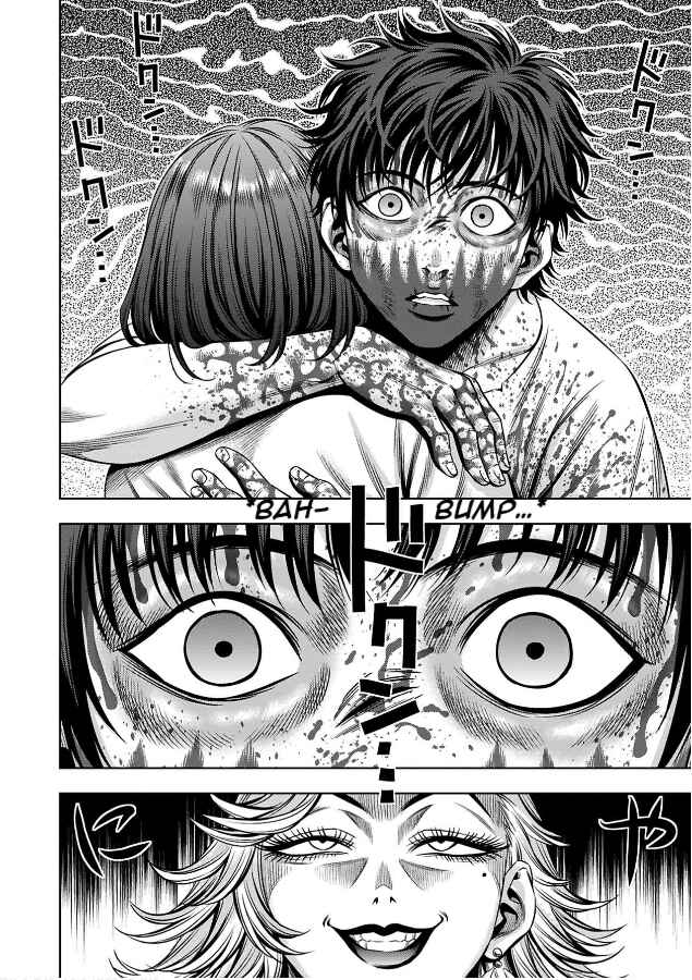 Pumpkin Night Chapter 71 - Page 24