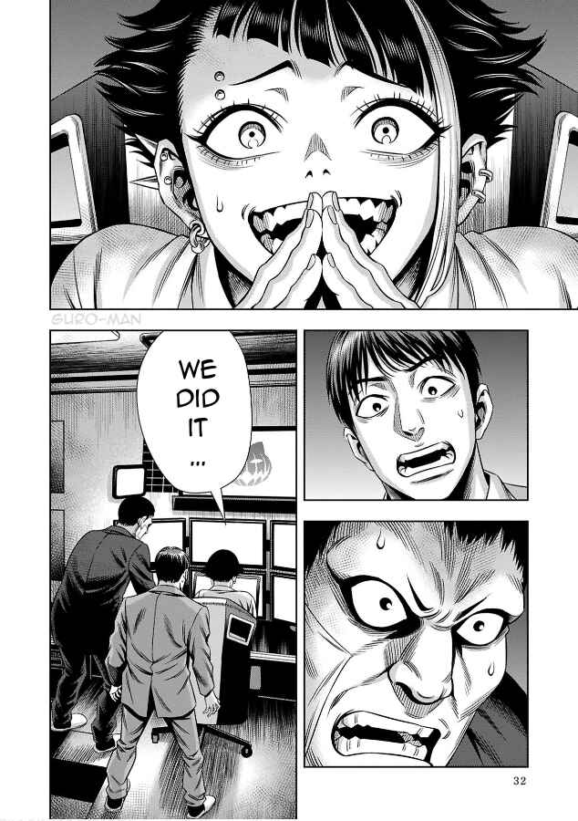 Pumpkin Night Chapter 71 - Page 3