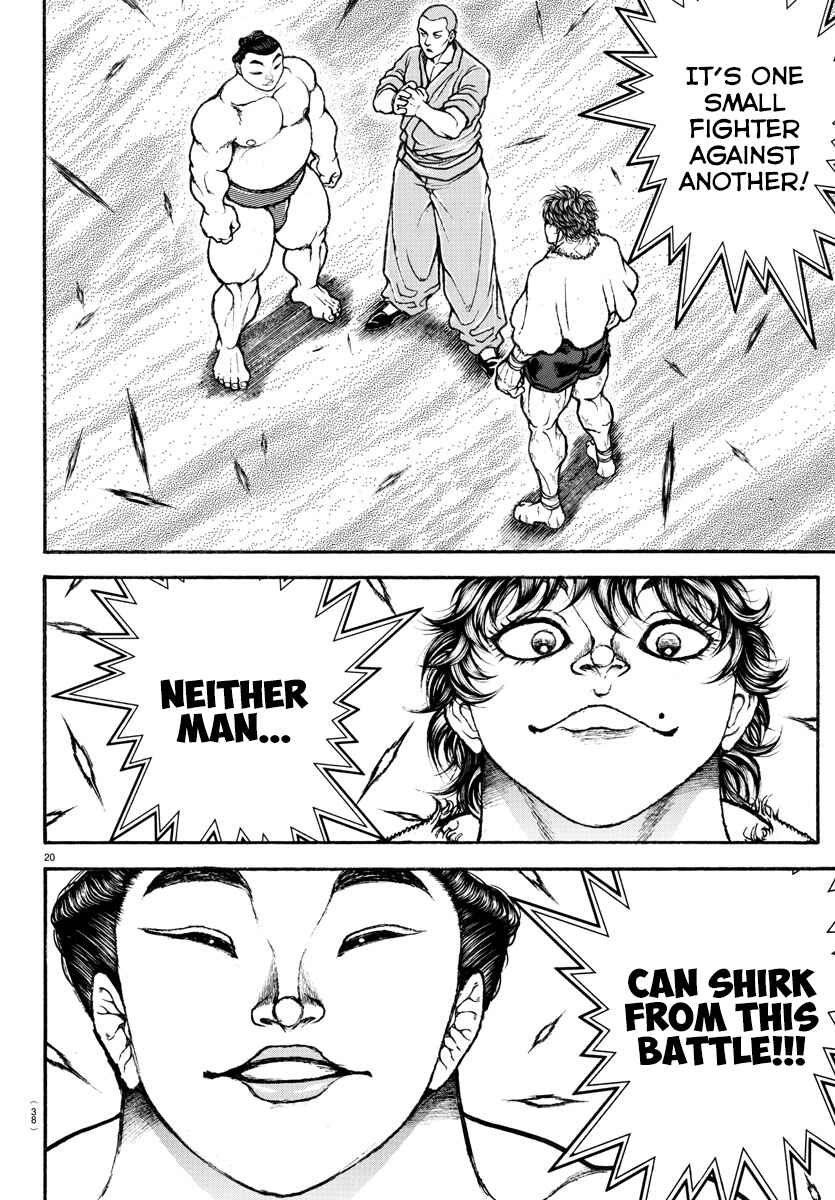 Bakidou Chapter 83 - Page 20