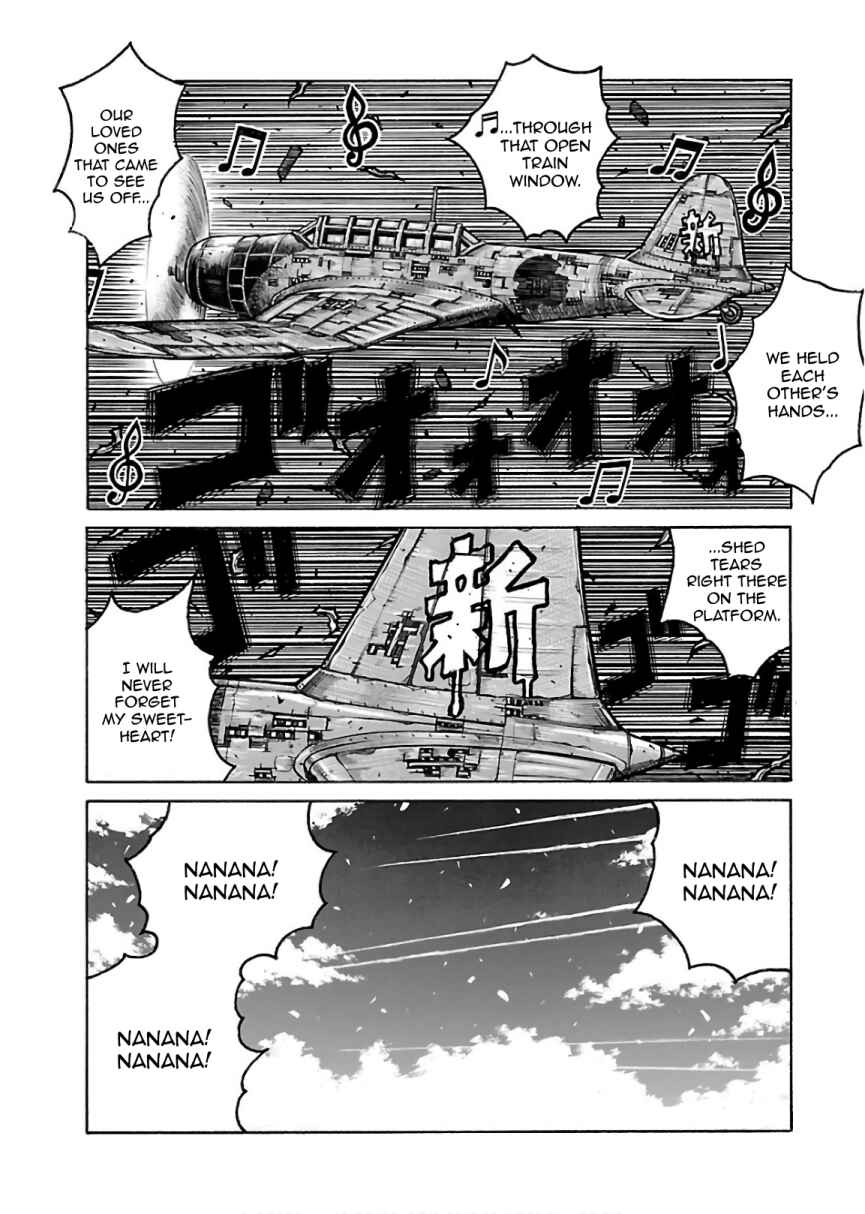 Drifters Chapter 73 - Page 17