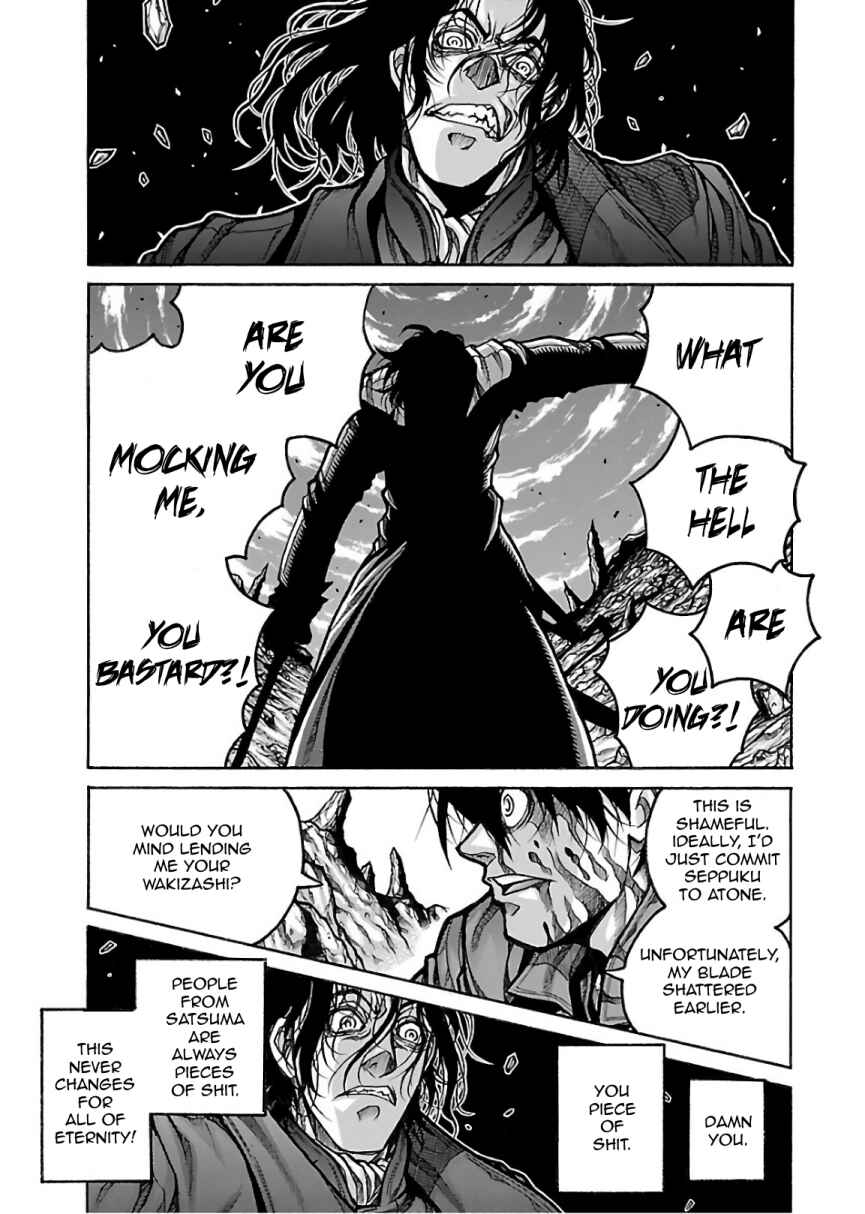 Drifters Chapter 73 - Page 5