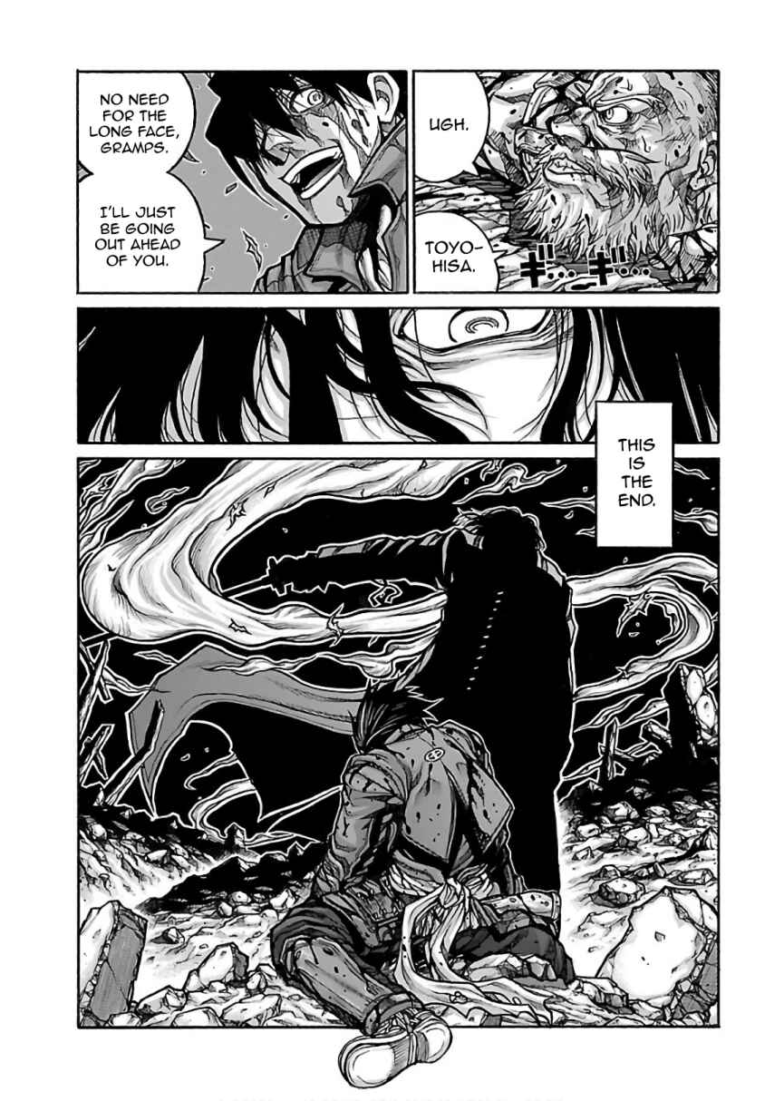 Drifters Chapter 73 - Page 7