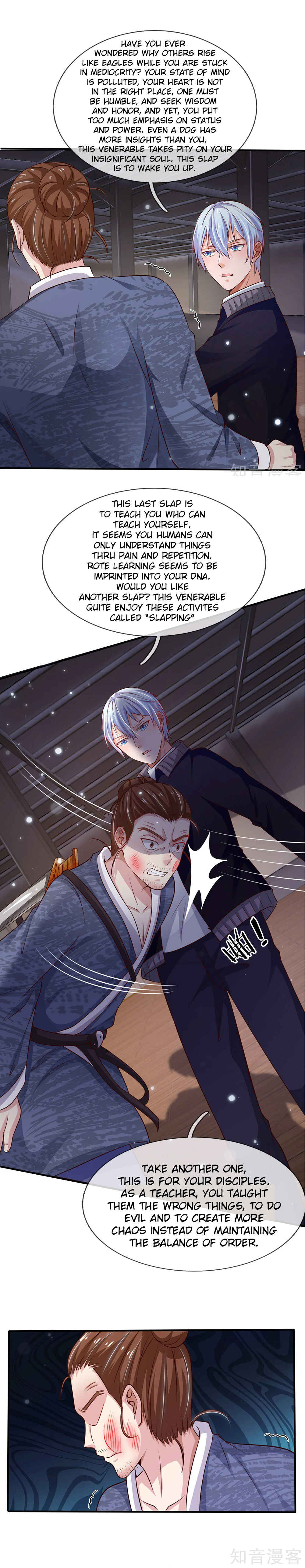 Wǒ Shì Dà Xiānzūn Chapter 56 - Page 3