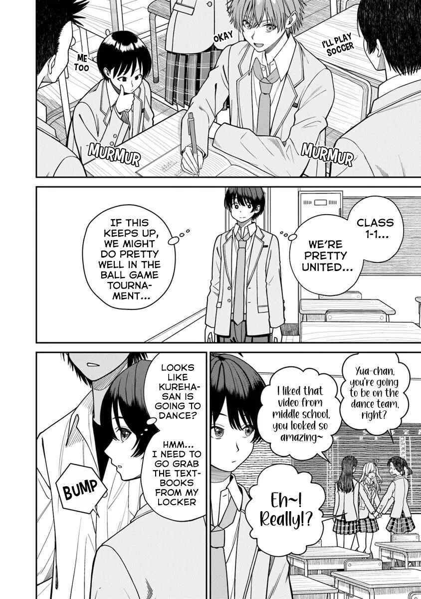 Kanojo ni Shitai Joshi Ichii, no Tonari de Mitsuketa Amari-chan Chapter 8 - Page 11