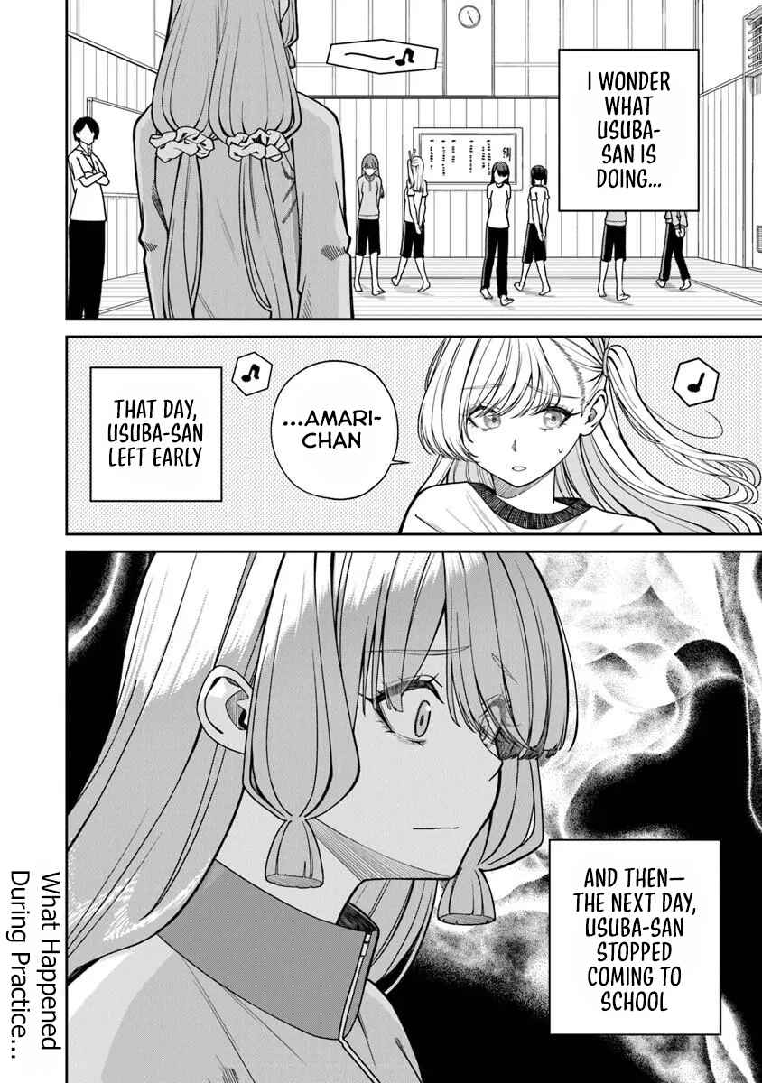 Kanojo ni Shitai Joshi Ichii, no Tonari de Mitsuketa Amari-chan Chapter 8 - Page 21