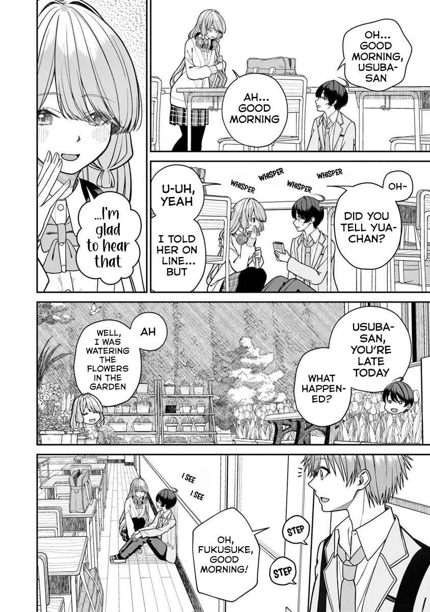 Kanojo ni Shitai Joshi Ichii, no Tonari de Mitsuketa Amari-chan Chapter 8 - Page 7