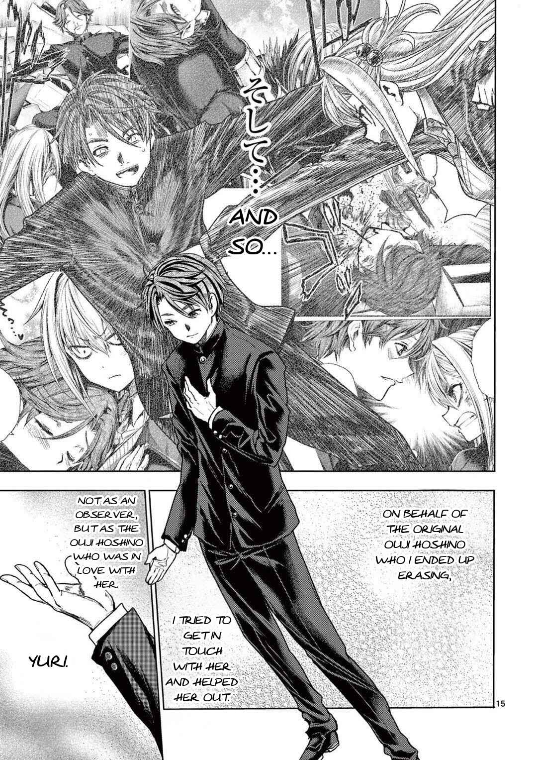 Deatte 5-byou de Battle Chapter 242 - Page 15