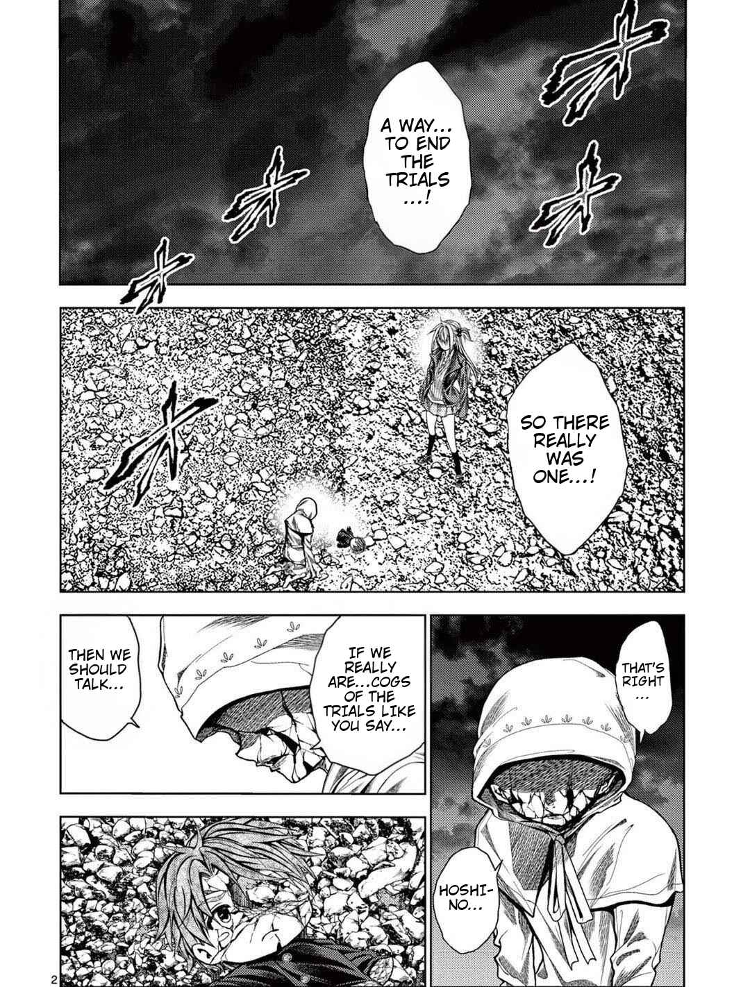 Deatte 5-byou de Battle Chapter 242 - Page 2