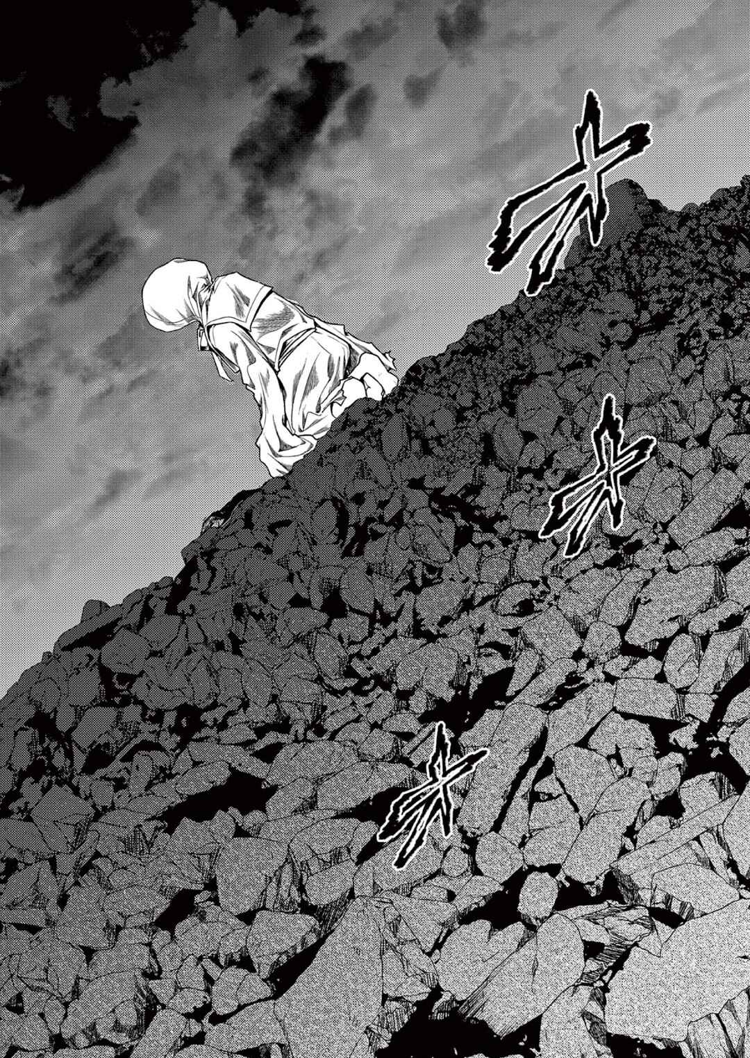 Deatte 5-byou de Battle Chapter 242 - Page 6