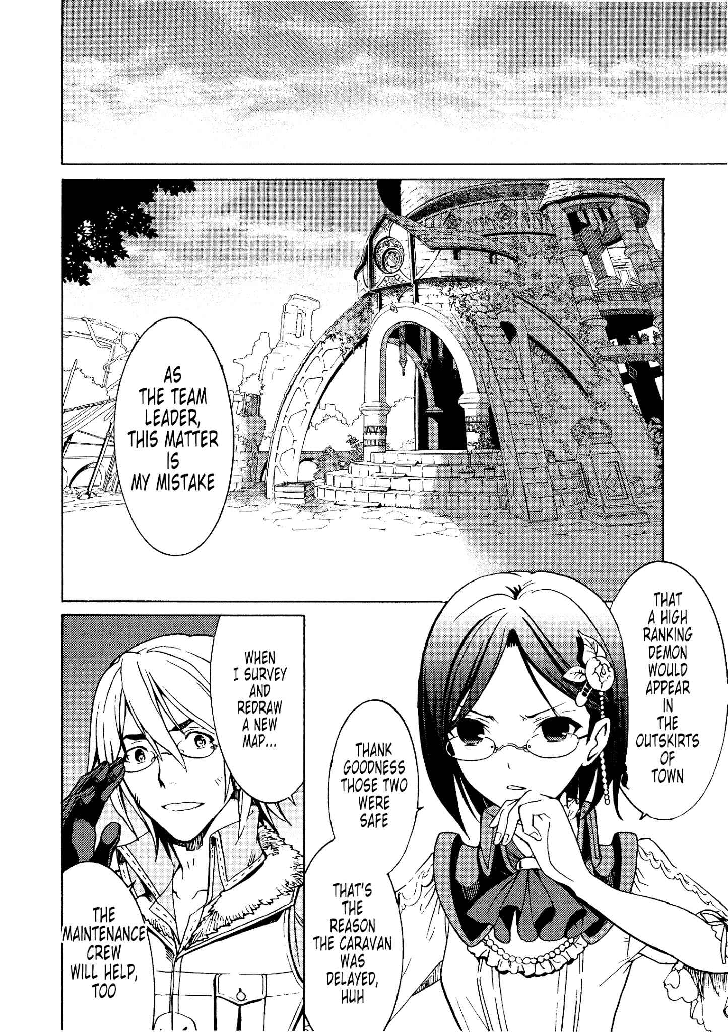 Escha & Logy no Atelier - Tasogare no Sora no Renkinjutsushi Chapter 2 - Page 22