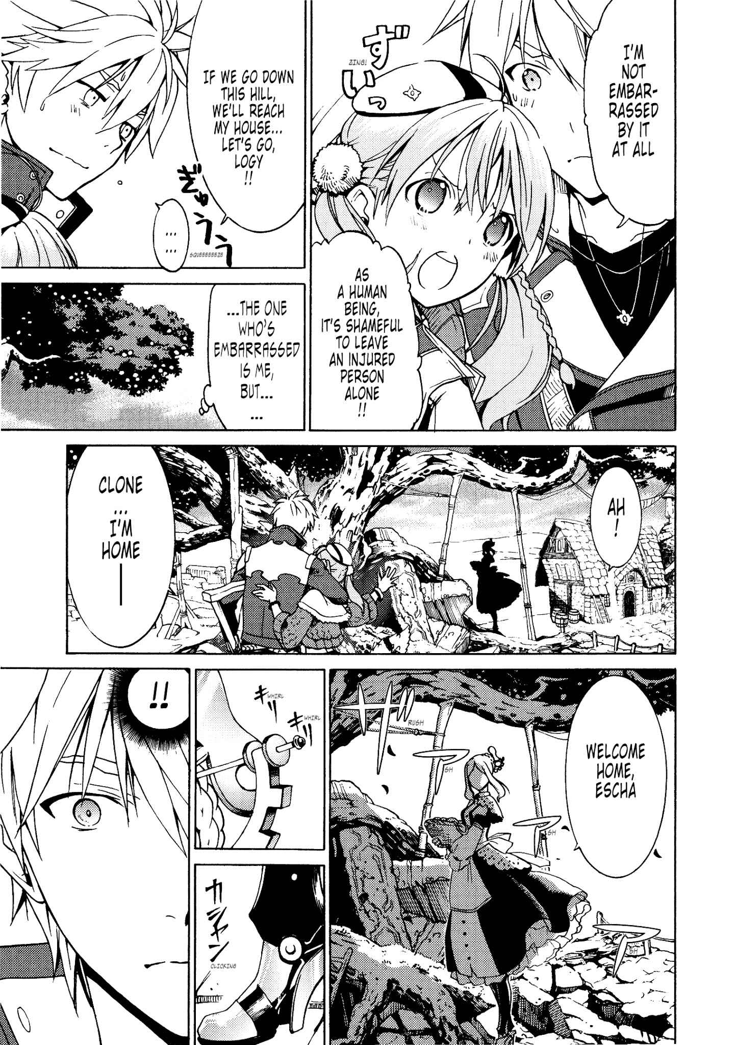 Escha & Logy no Atelier - Tasogare no Sora no Renkinjutsushi Chapter 2 - Page 25