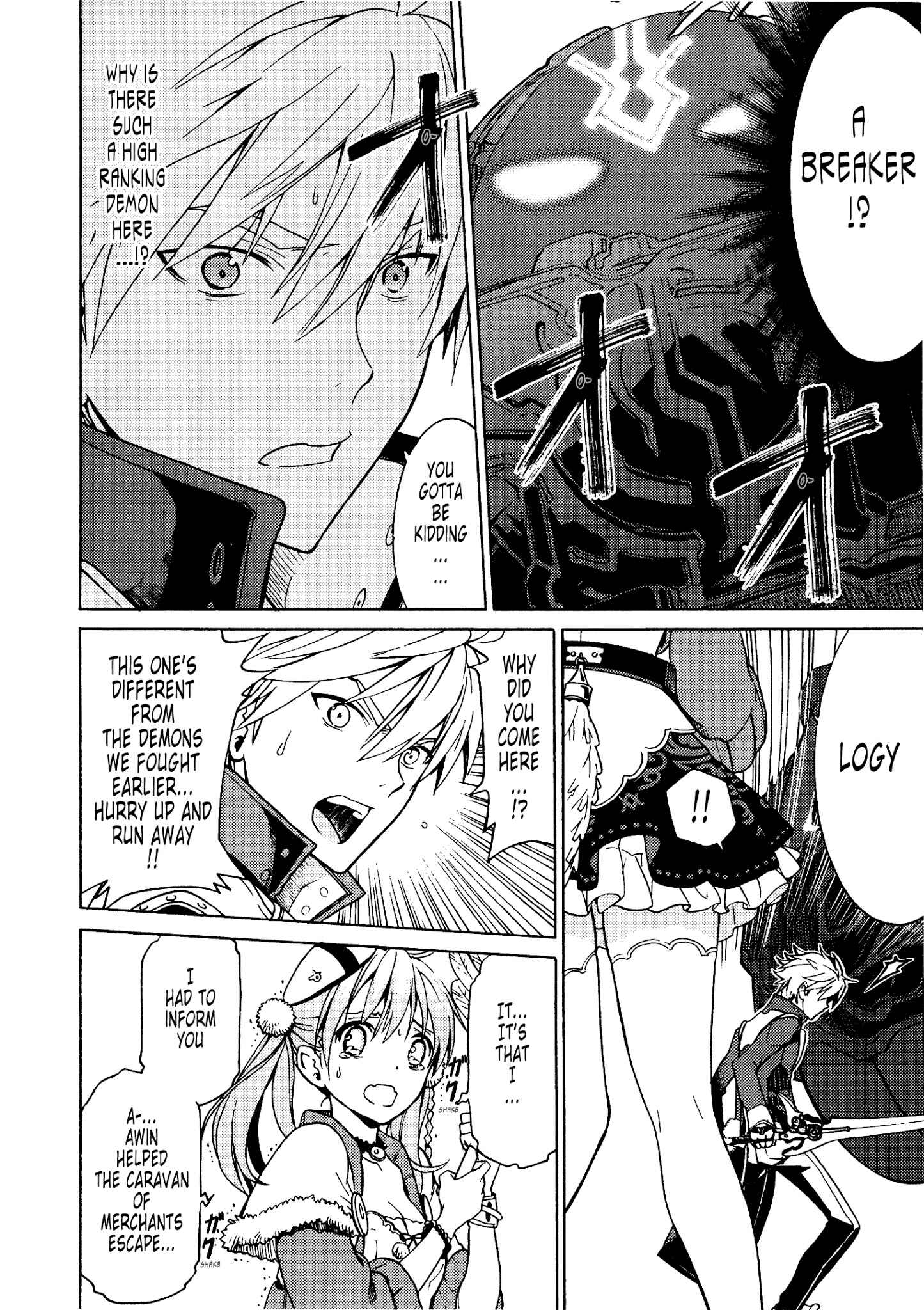 Escha & Logy no Atelier - Tasogare no Sora no Renkinjutsushi Chapter 2 - Page 34
