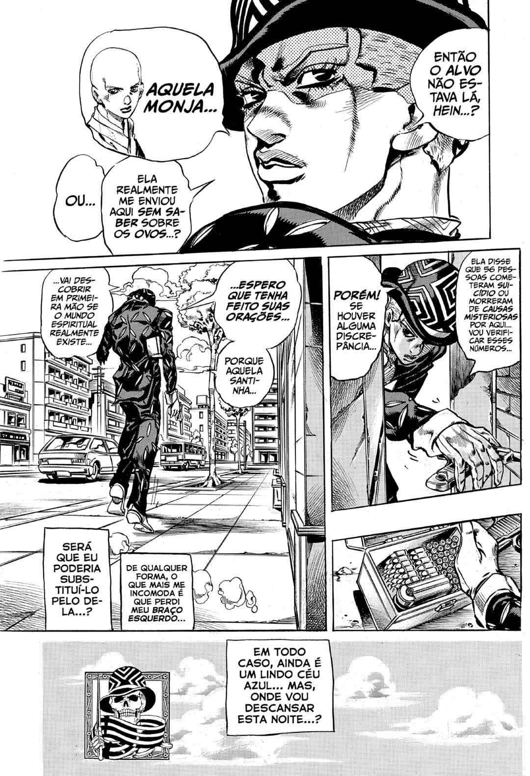 Deadman's Questions Chapter 3 - Page 25