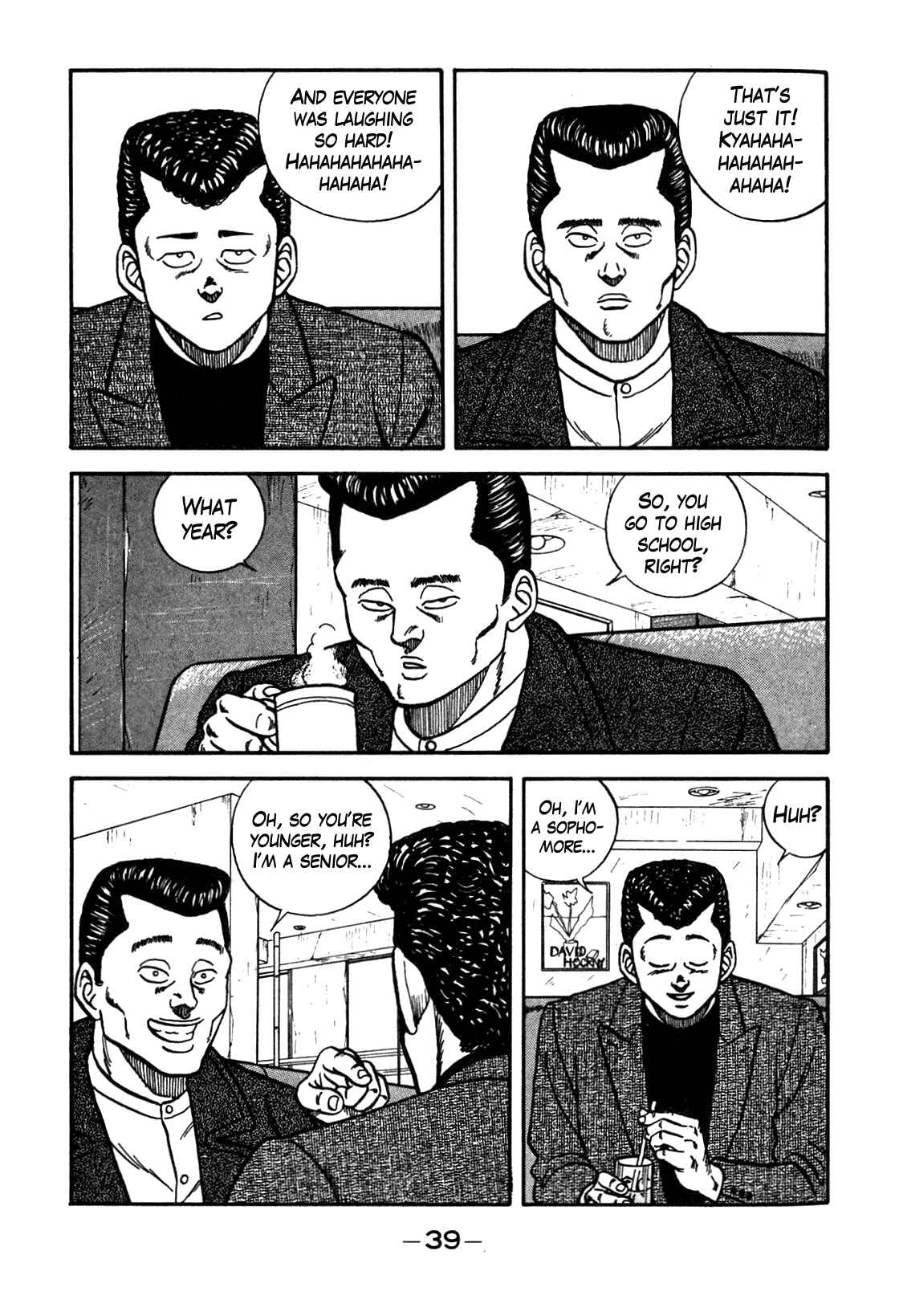 Be-bop High School Chapter 85 - Page 11