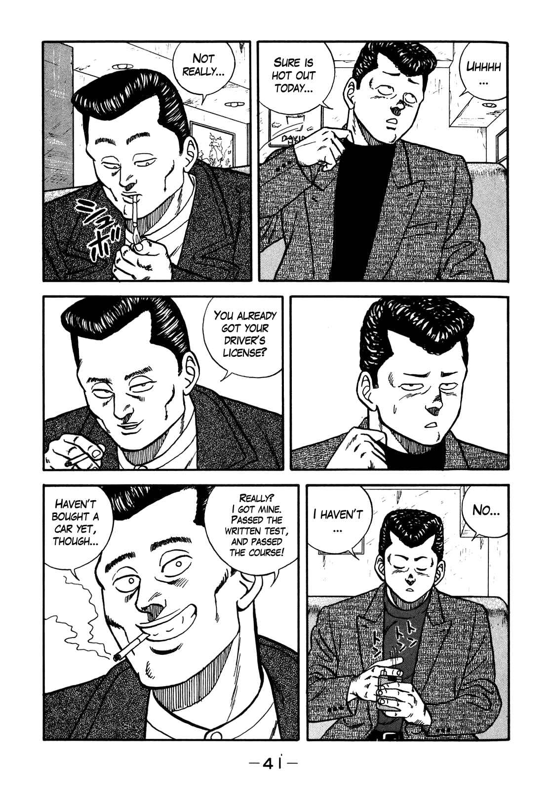Be-bop High School Chapter 85 - Page 13