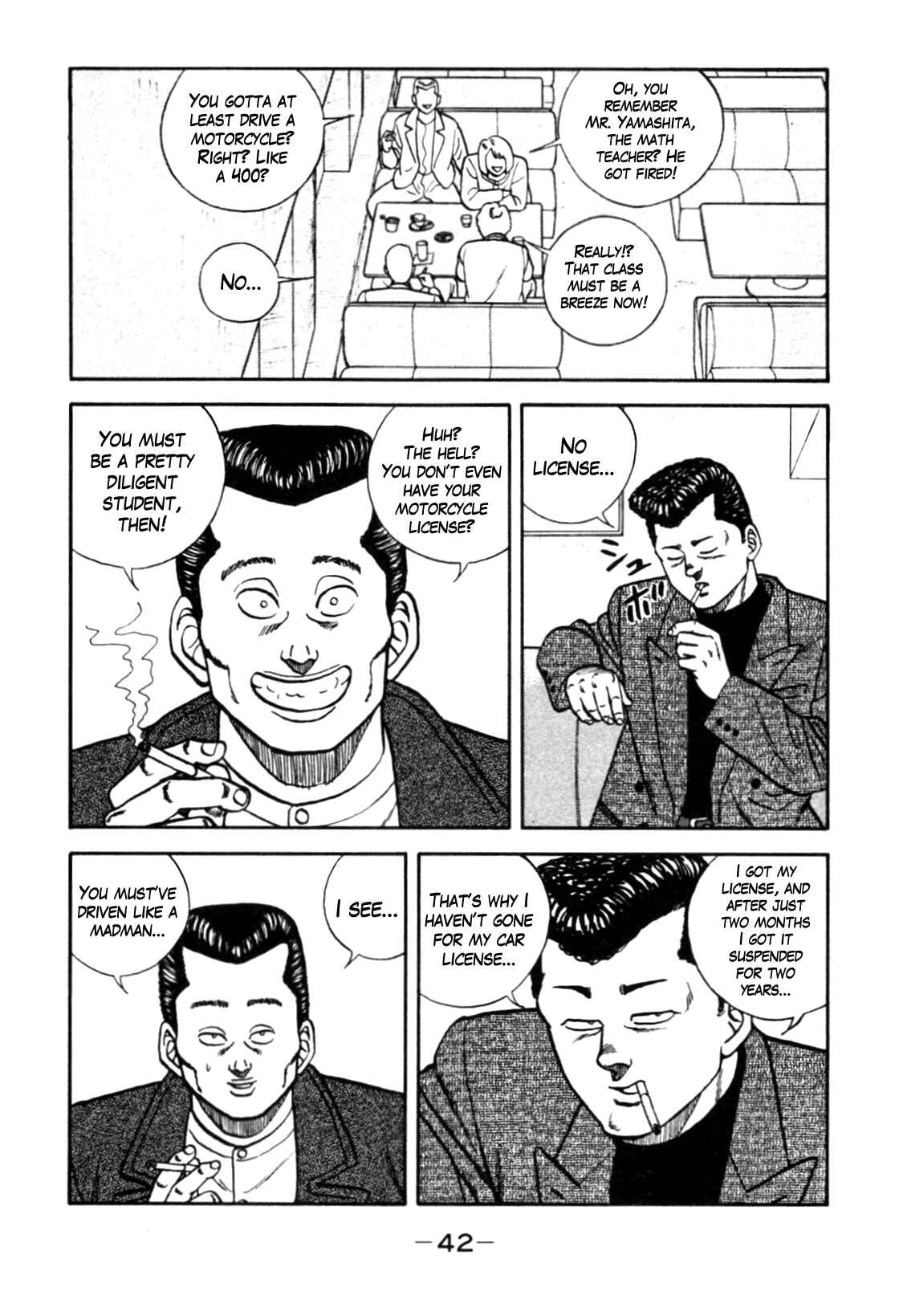 Be-bop High School Chapter 85 - Page 14