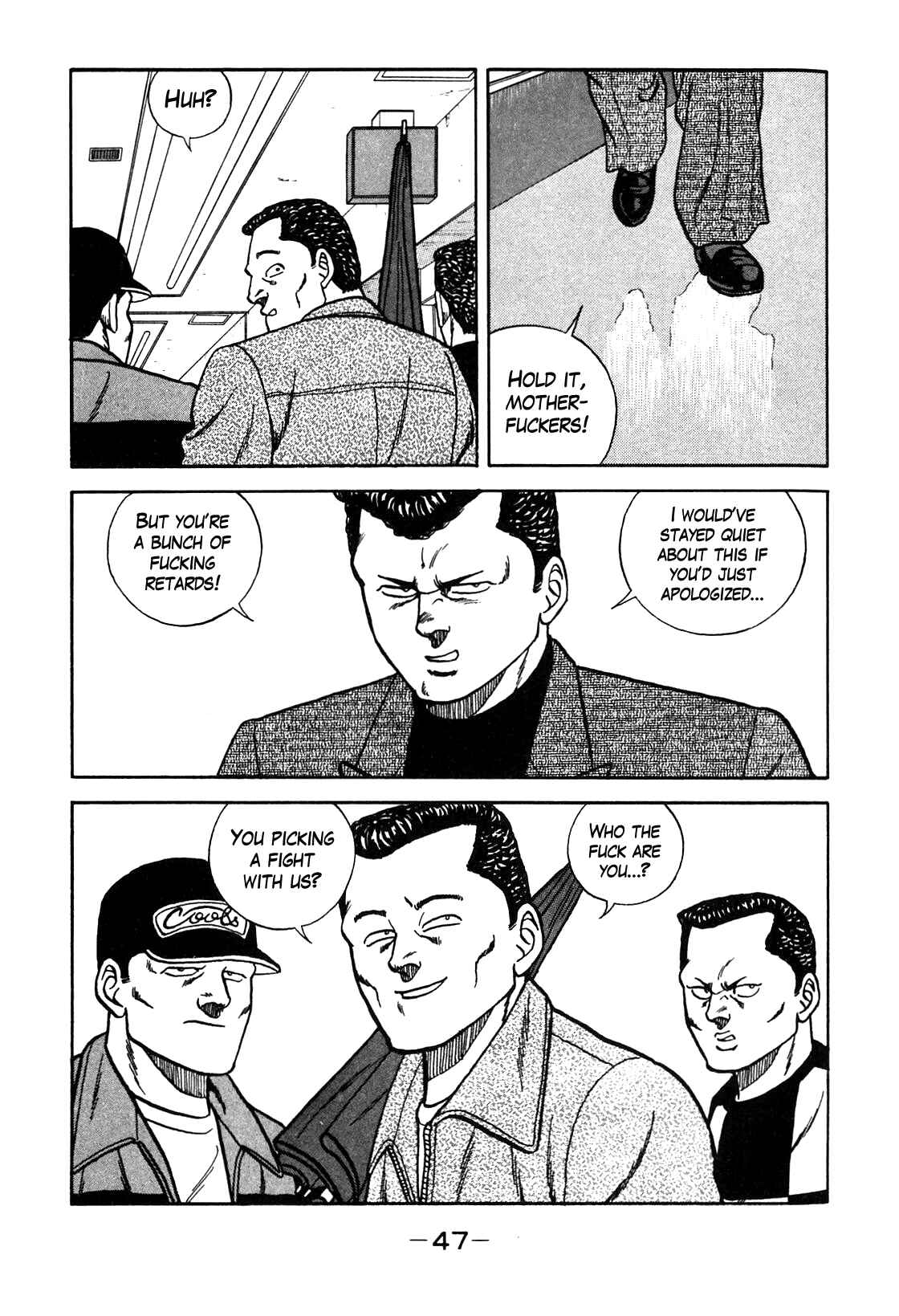 Be-bop High School Chapter 85 - Page 19