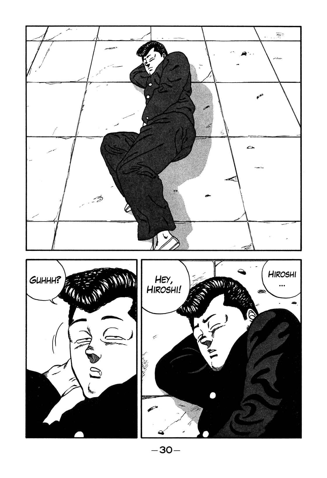 Be-bop High School Chapter 85 - Page 2