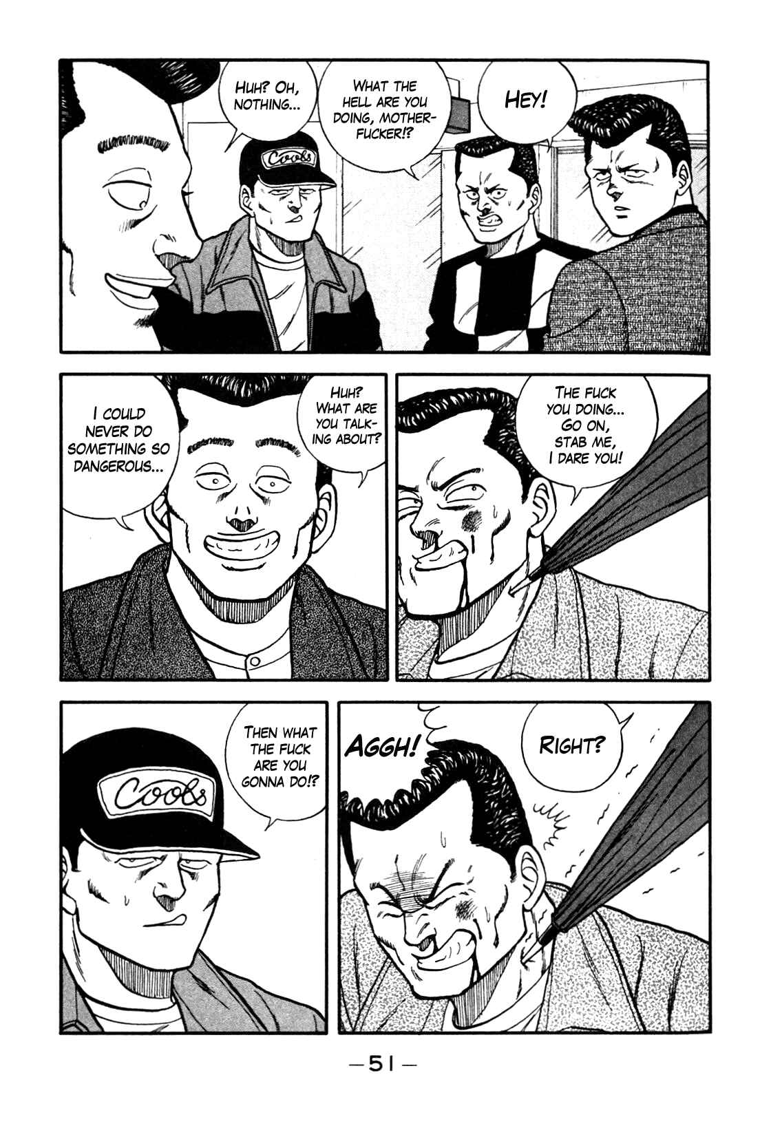 Be-bop High School Chapter 85 - Page 23