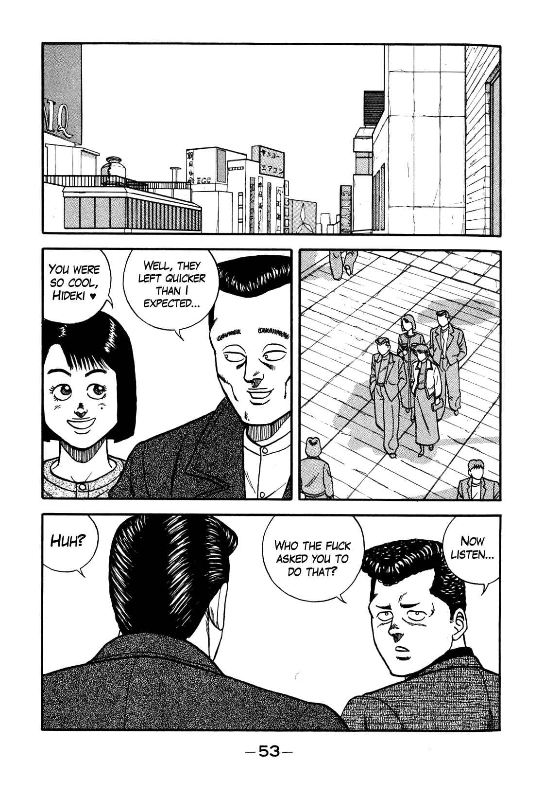 Be-bop High School Chapter 85 - Page 25