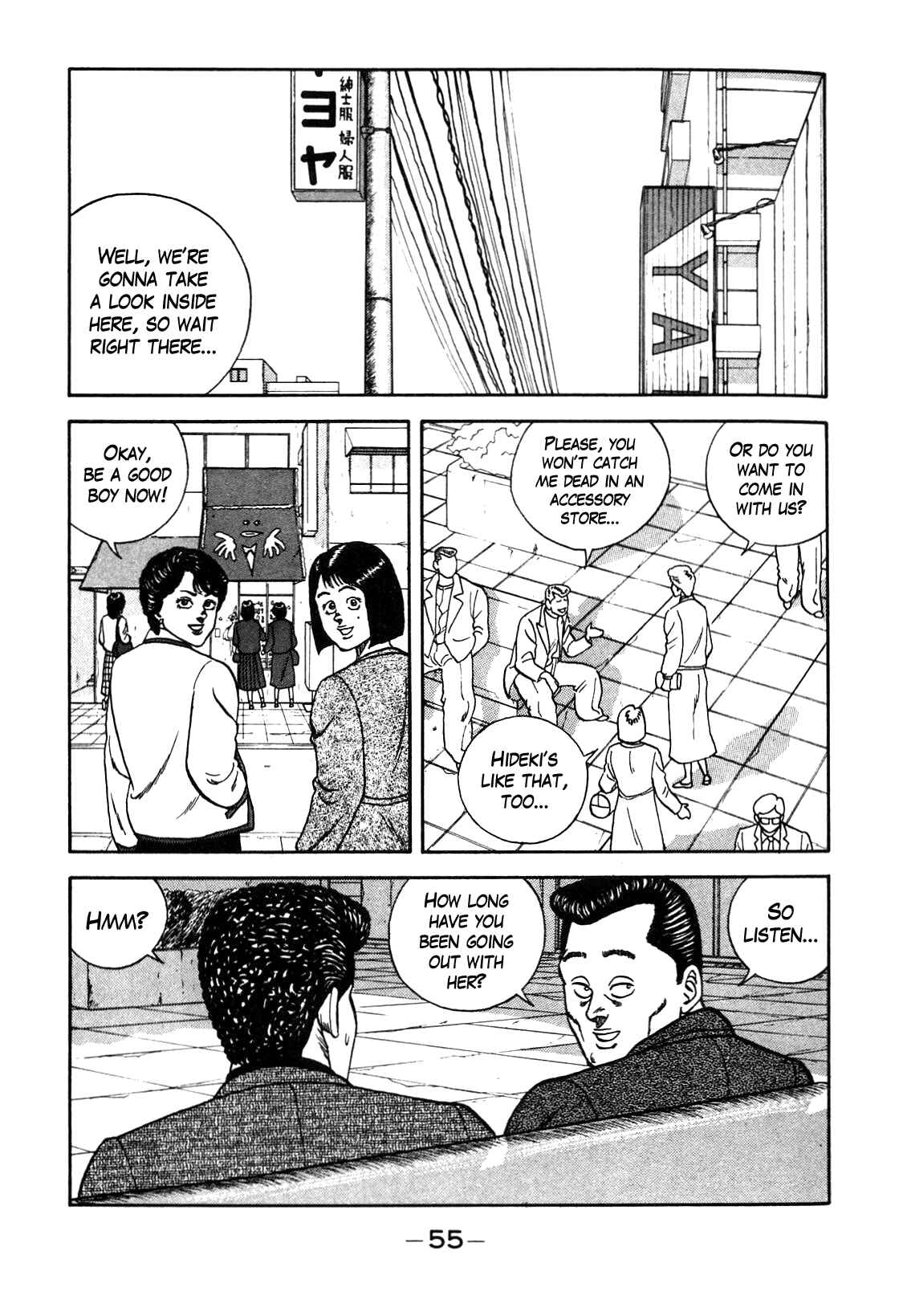 Be-bop High School Chapter 85 - Page 27