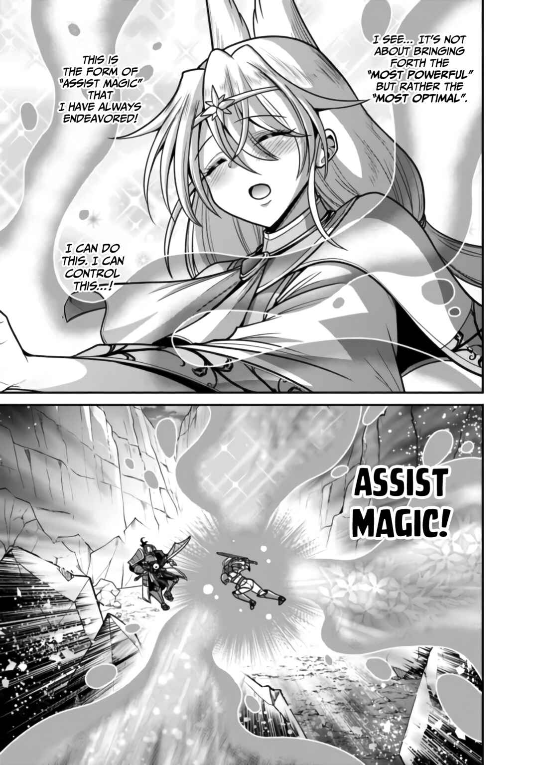 Kujibiki Tokushou: Musou Harem-ken Chapter 48 - Page 14