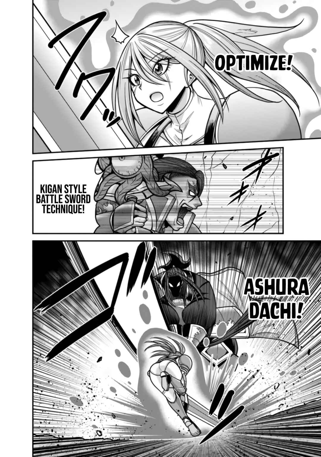 Kujibiki Tokushou: Musou Harem-ken Chapter 48 - Page 15
