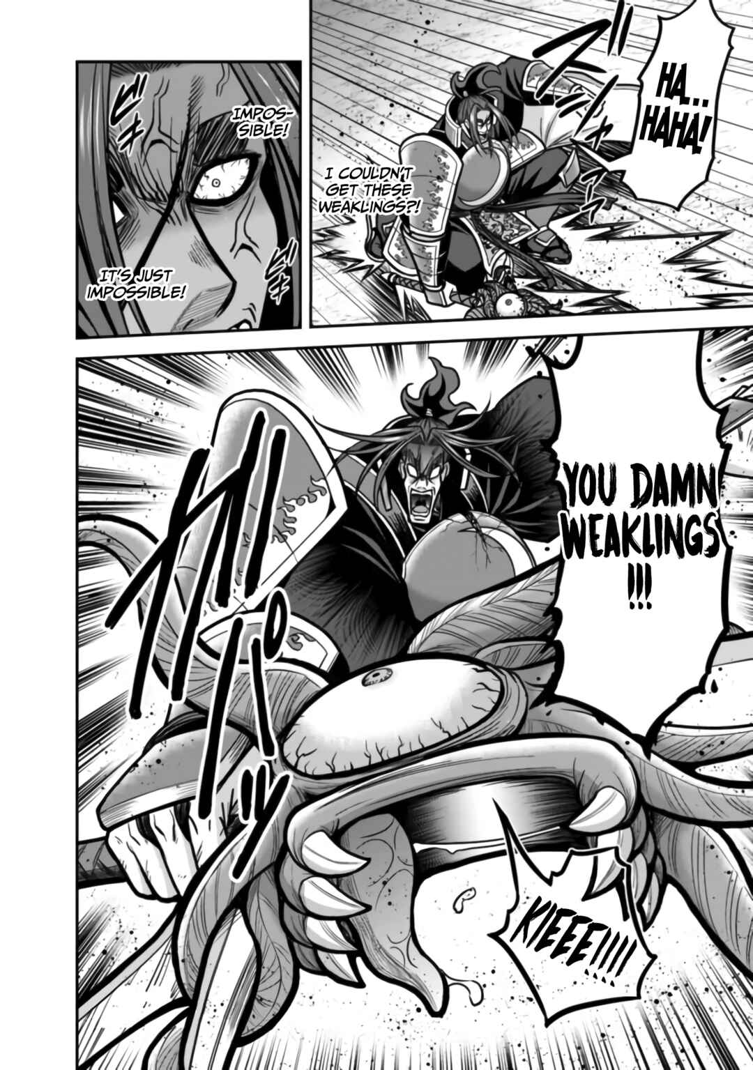 Kujibiki Tokushou: Musou Harem-ken Chapter 48 - Page 19