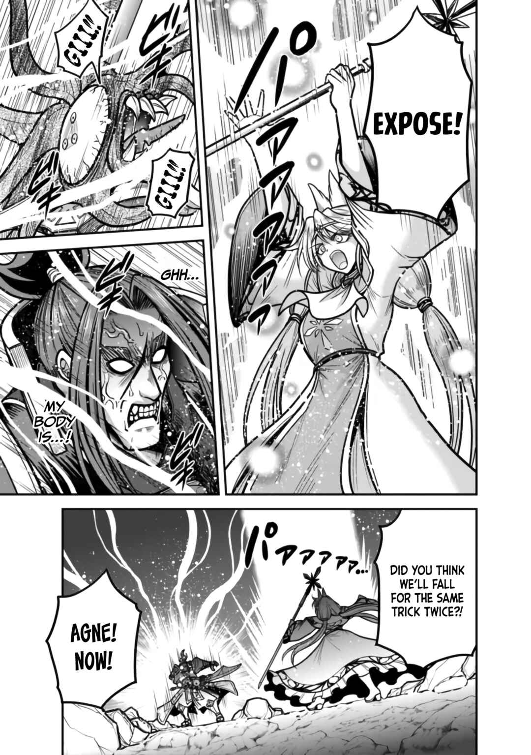 Kujibiki Tokushou: Musou Harem-ken Chapter 48 - Page 20