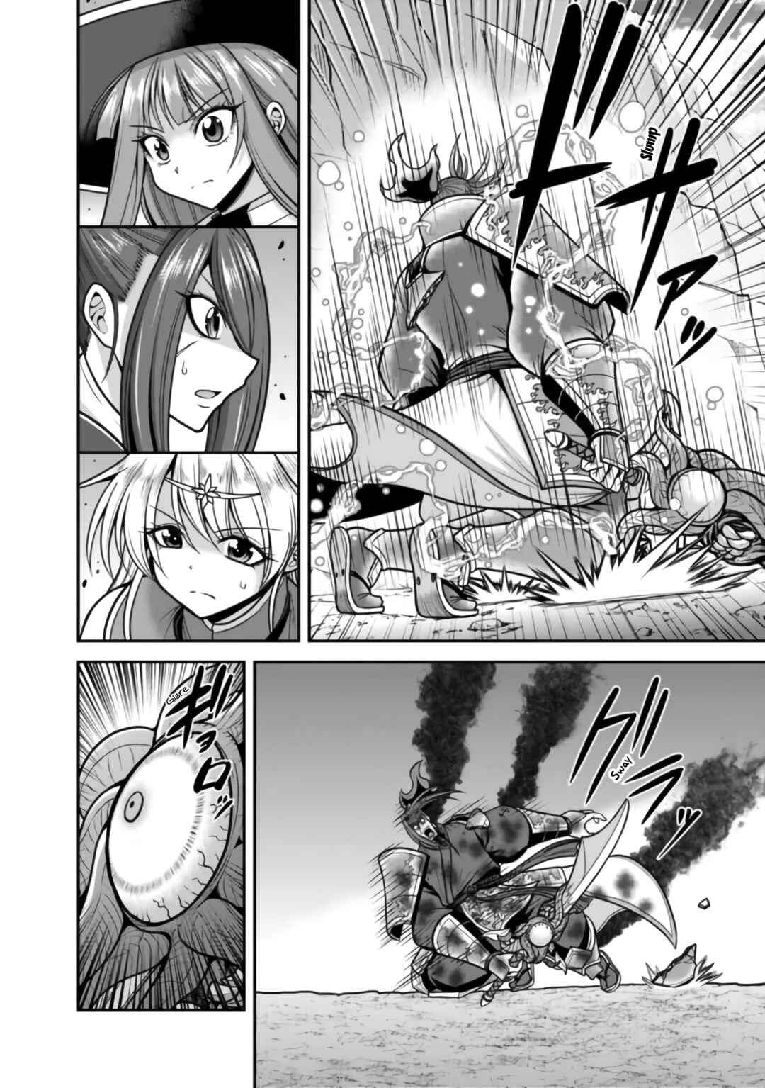 Kujibiki Tokushou: Musou Harem-ken Chapter 48 - Page 27