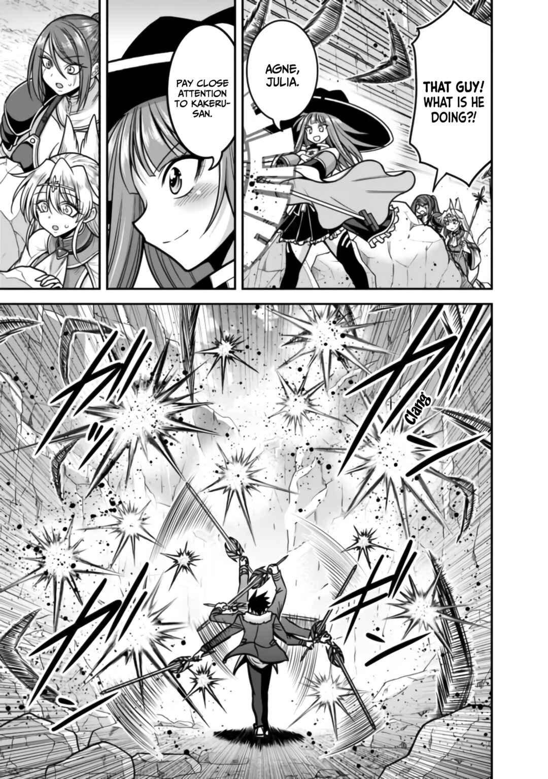 Kujibiki Tokushou: Musou Harem-ken Chapter 48 - Page 32
