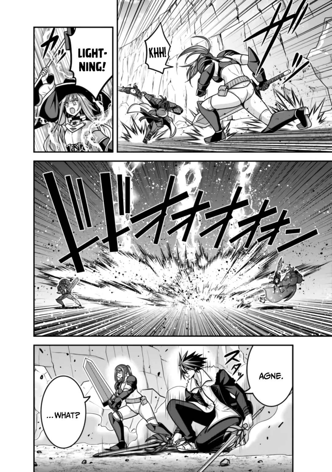 Kujibiki Tokushou: Musou Harem-ken Chapter 48 - Page 5