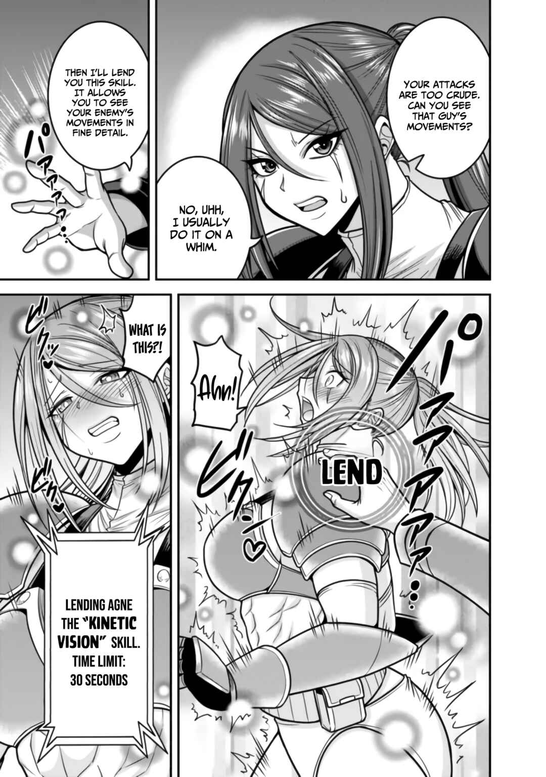 Kujibiki Tokushou: Musou Harem-ken Chapter 48 - Page 6