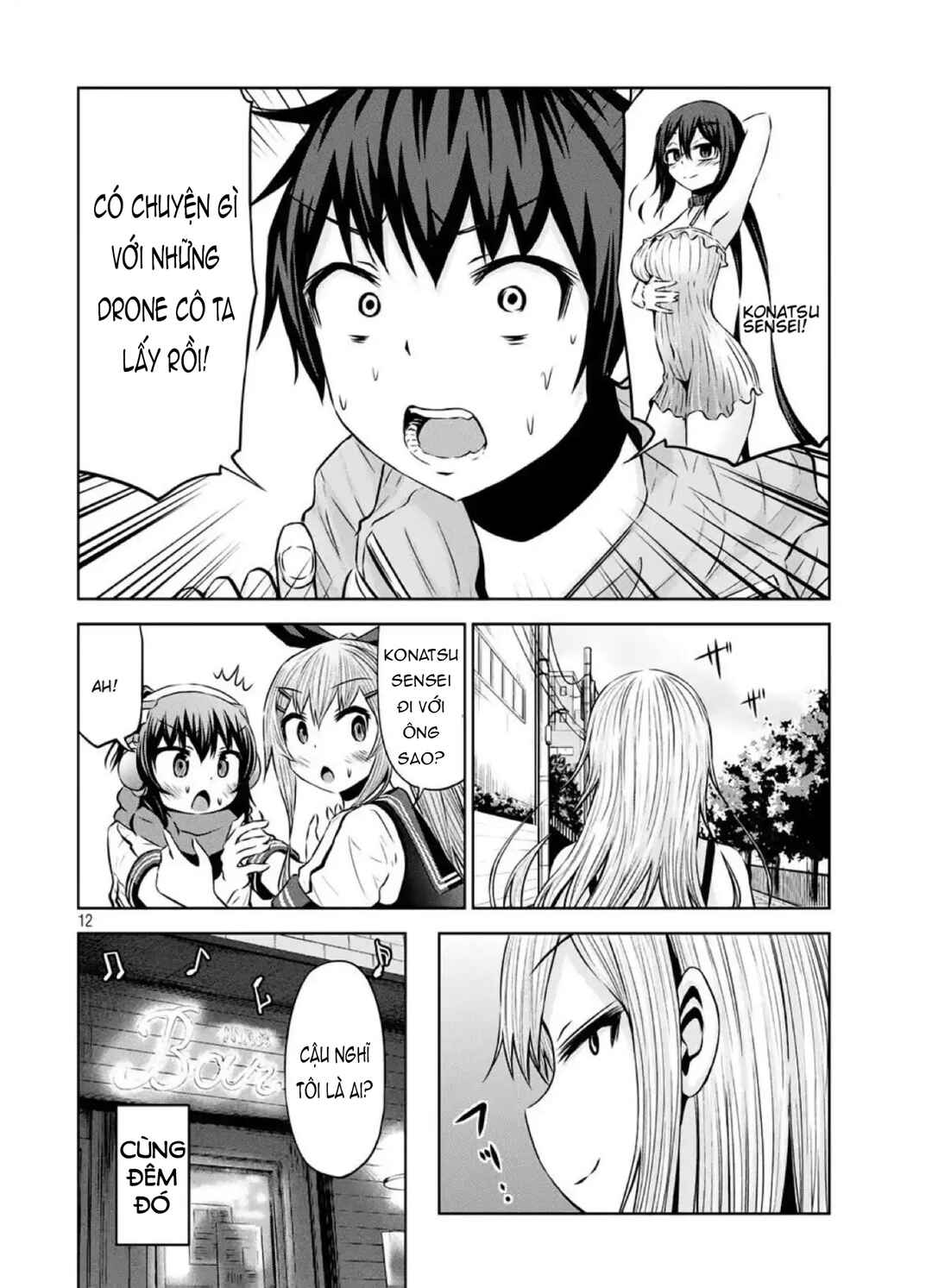 Chikotan, Kowareru Chapter 40 - Page 12