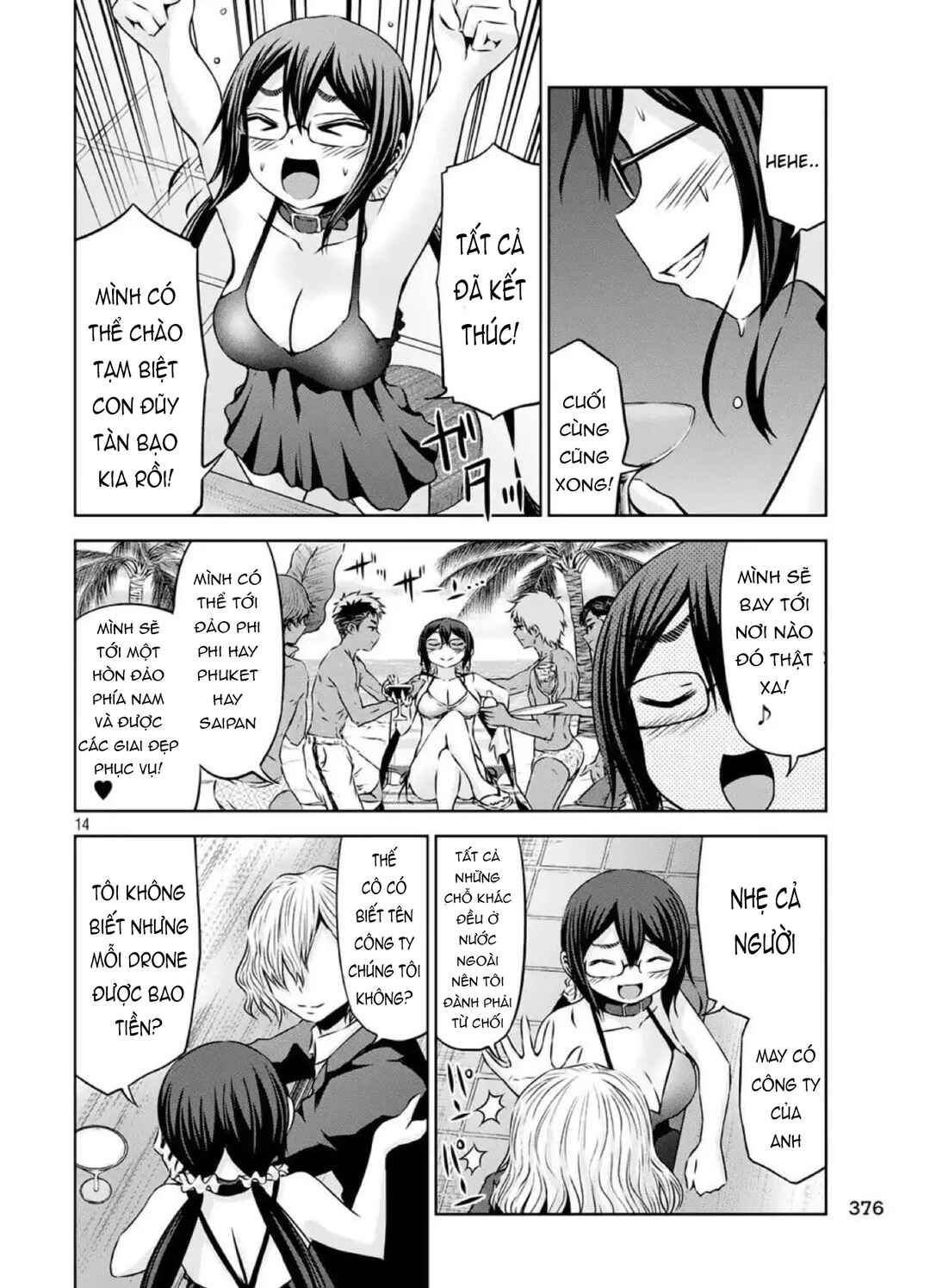 Chikotan, Kowareru Chapter 40 - Page 14